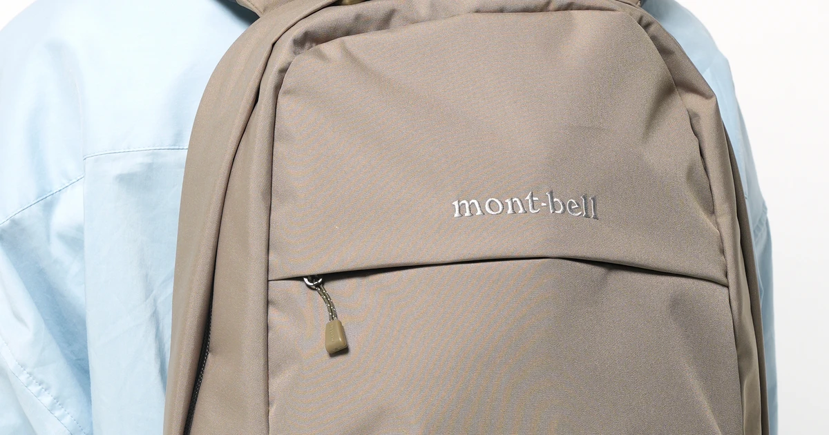 mont bell - モンベル mont-bell Delight Pack 17 ディライト パック ディライトパック 20｜モンベル