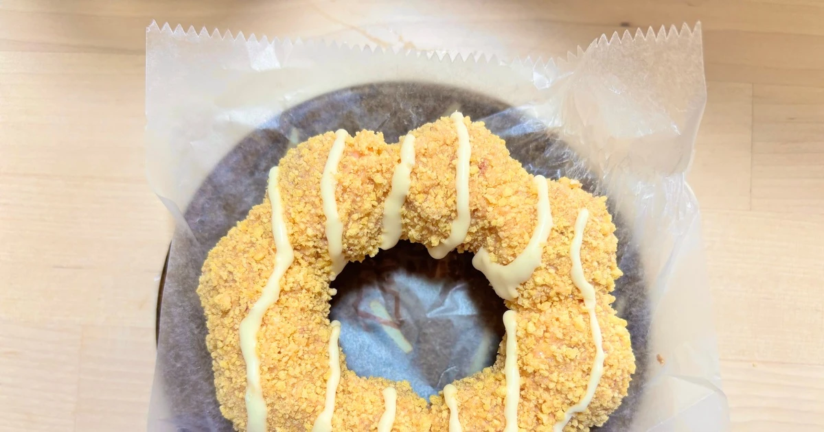 ミスド】激レア！裏メニューって何？幻のドーナツを食べてみた | MORE