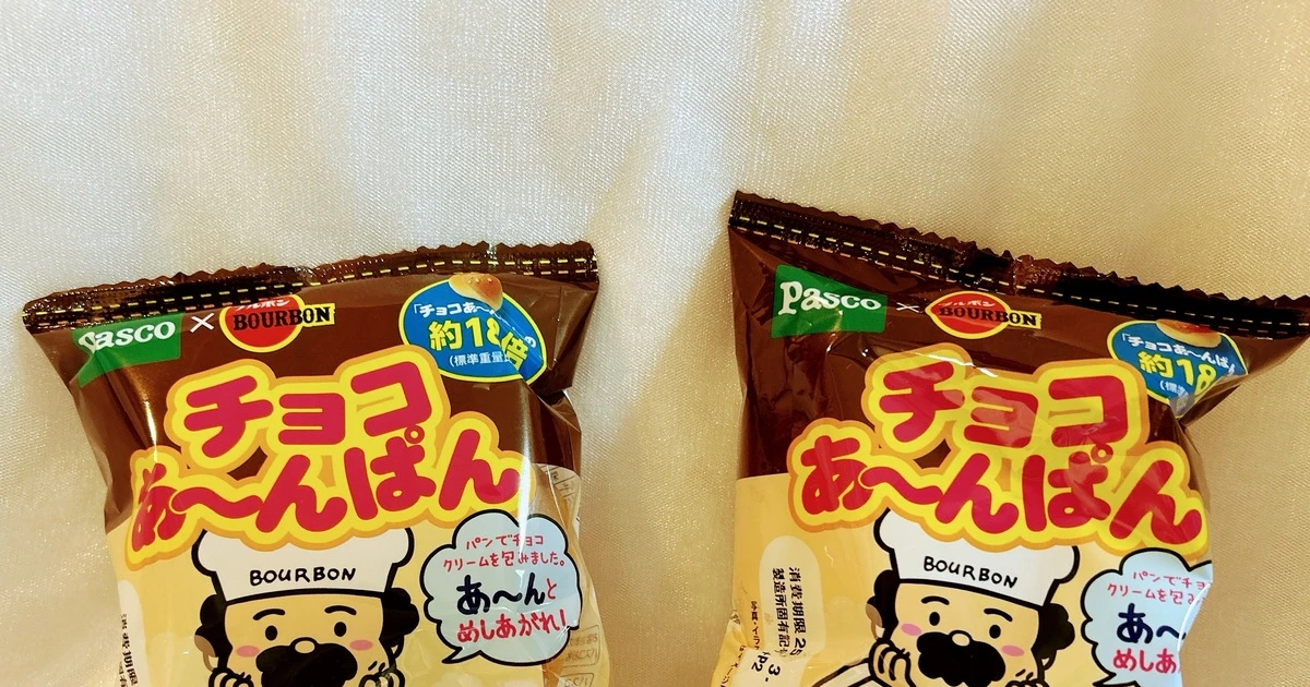 9bd1e8b0-483e-492f-9709-