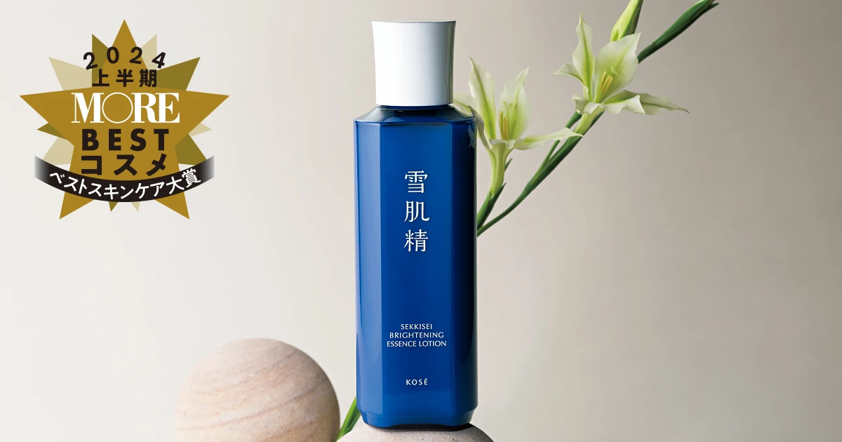 ad3d3663-29e7-4303-b466-