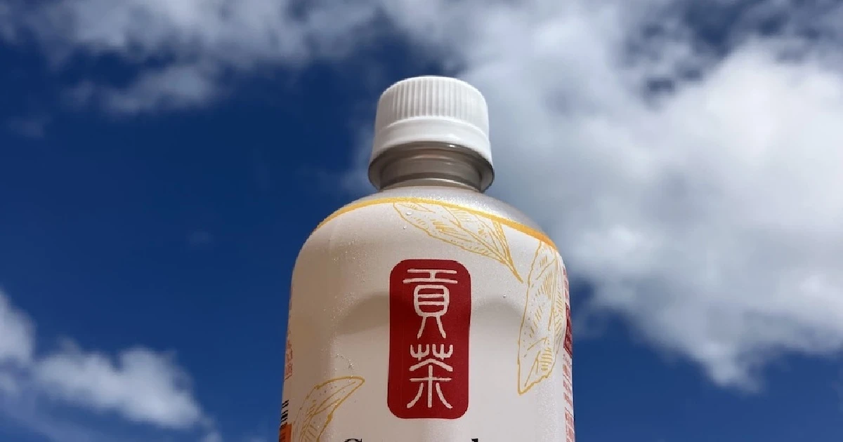 セブン】ゴンチャ初のペットボトルドリンク!ピーチティーエイド セブン】ゴンチャ初のペットボトルドリンク!ピーチティーエイド