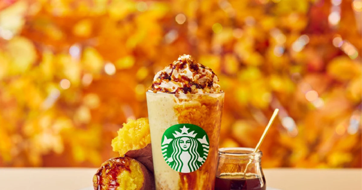 スタバ 新作】「焼き芋 香ばしカラメル フラペチーノ®」登場