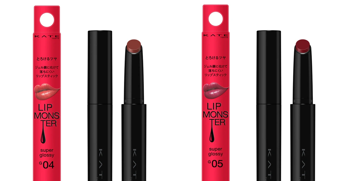 新品 KATE リップモンスター ツヤバース スーパーグロッシー 5色×8セット 新品 KATE リップモンスター ツヤバース スーパーグロッシー 口紅5本