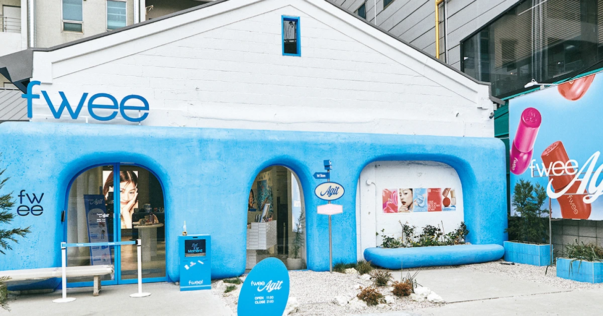 新品未開封♡ アミント コスメ ディフェイス 肌ひきしめ特化美顔器「キャトルリフト」新発売のお知らせ（新発売