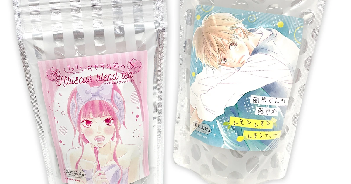 d54c2e6b-18e4-46bc-beaa-