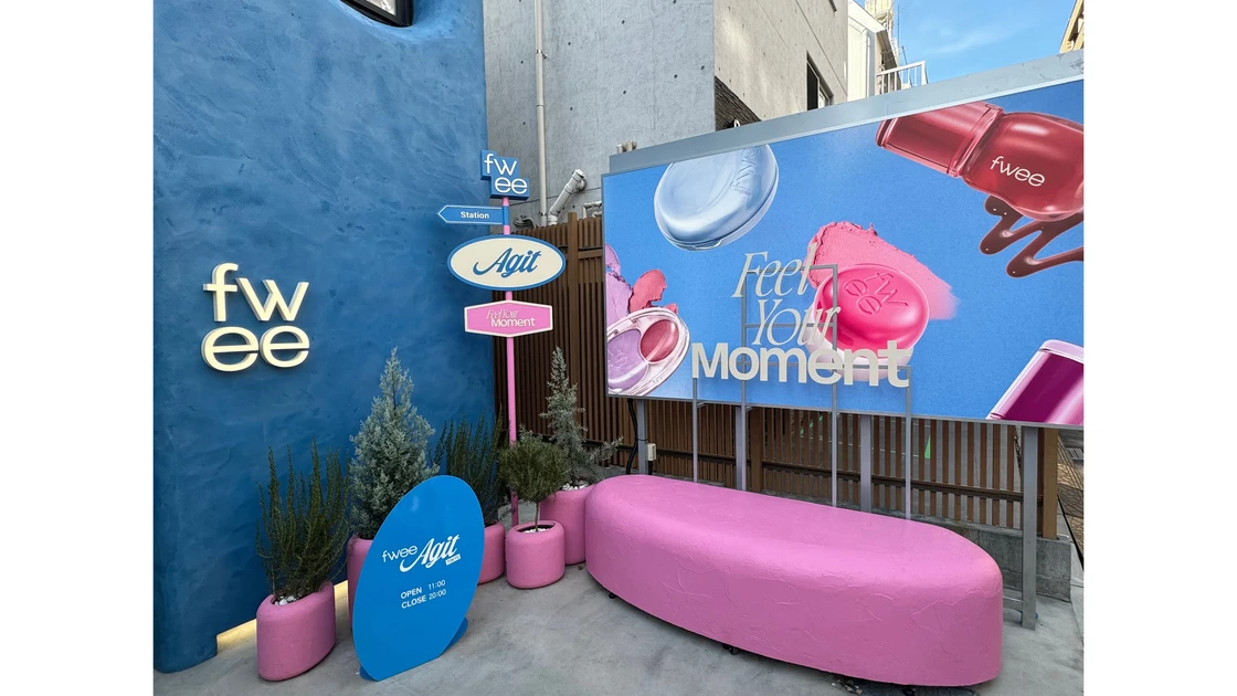 fwee ポーチ・ミラー fwee ノベルティ ファーミラー