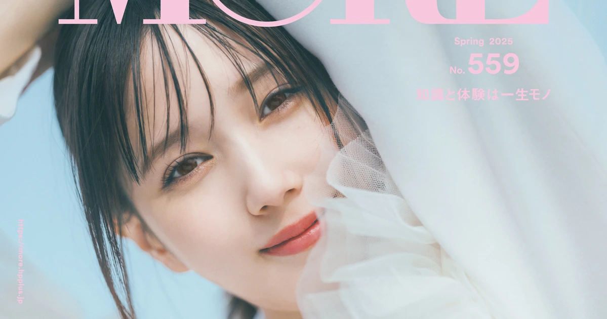 本田翼 コミック、雑誌、写真集 71I7-K9za3L._UF350,350_QL50_.jpg