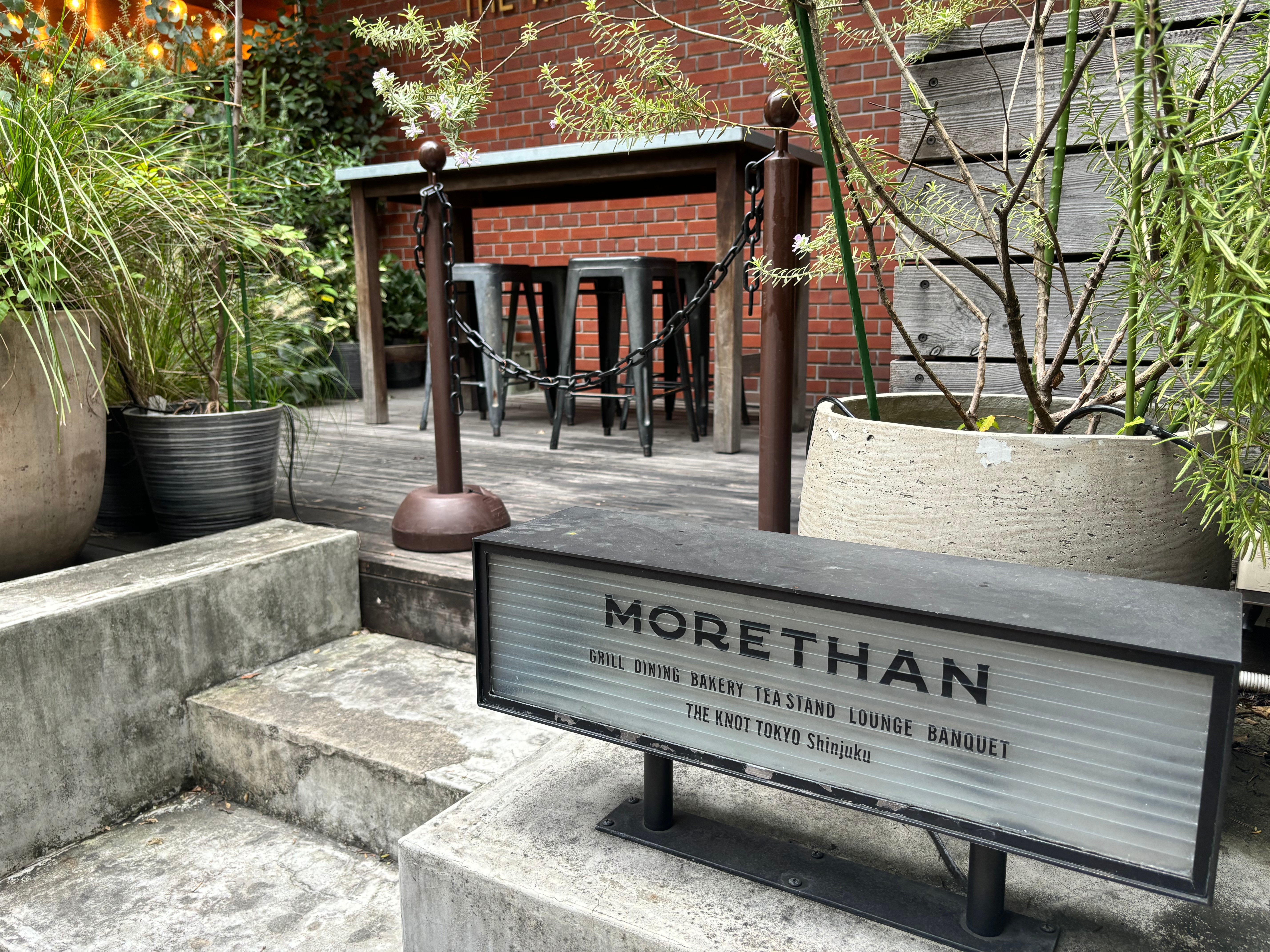 クリックでトリミング