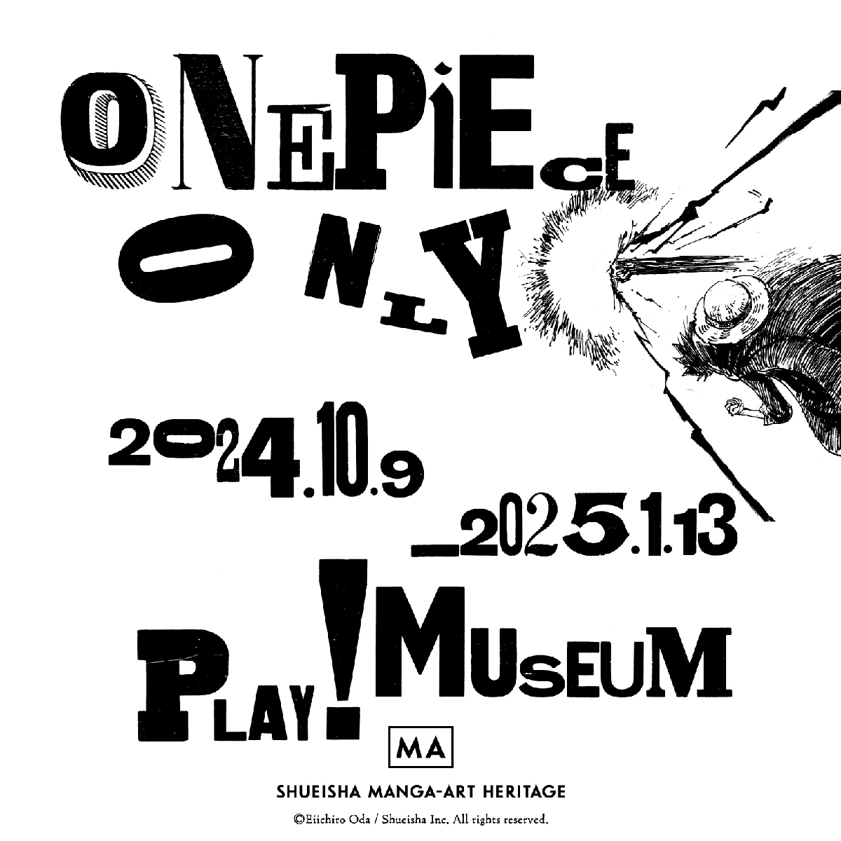 【東京立川】「ONE PIECE ONLY」展開催中！一枚の紙が数百万部の本となって読者の手元に届くまでを追う