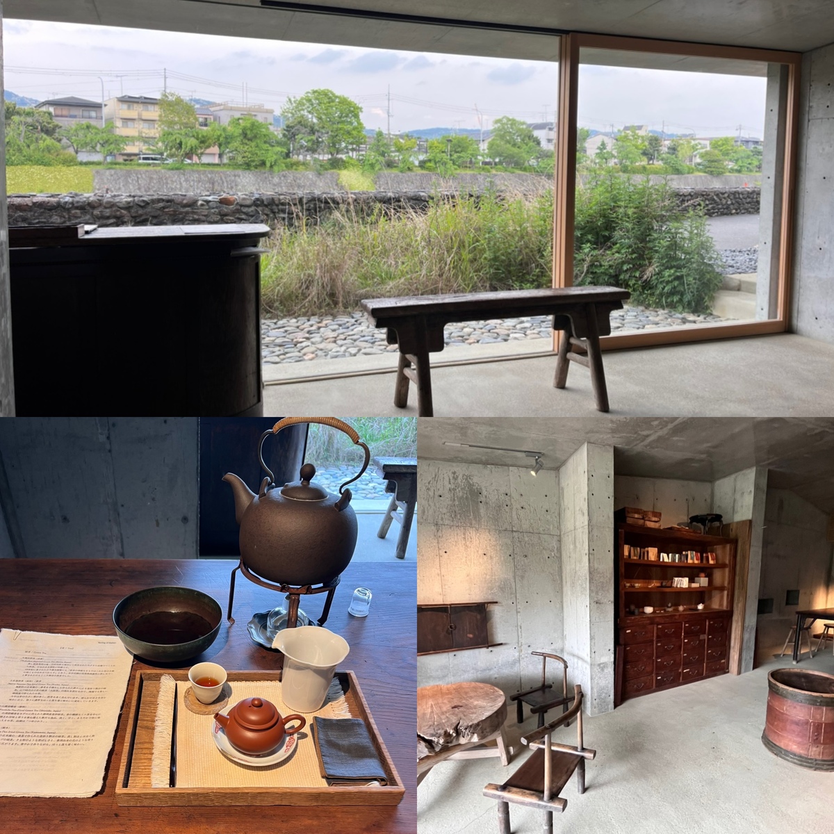 【京都｜清水五条】隠れた名店、鴨川のほとりにひっそりと佇むTea　Room「池半分室」