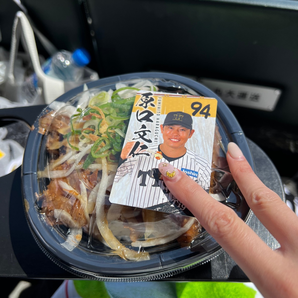 ヤクルト女子の甲子園グルメ日記🏟⚾️