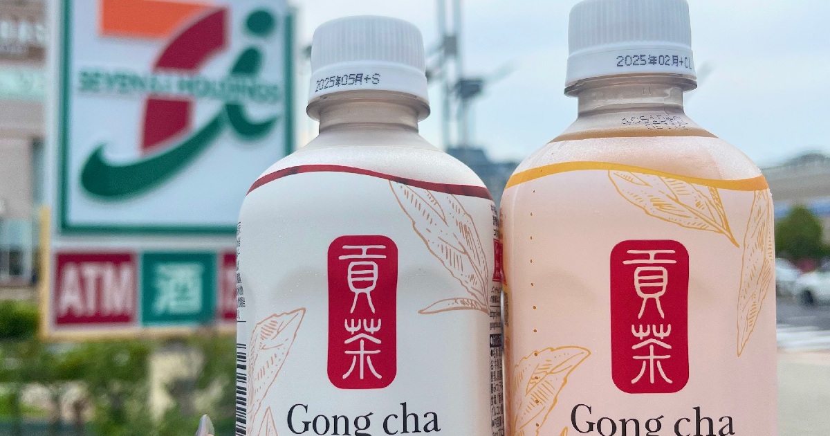 ゴンチャチャ ゴンチャ初ペットボトルを飲み比べ！セブン限定品に「いつもの味