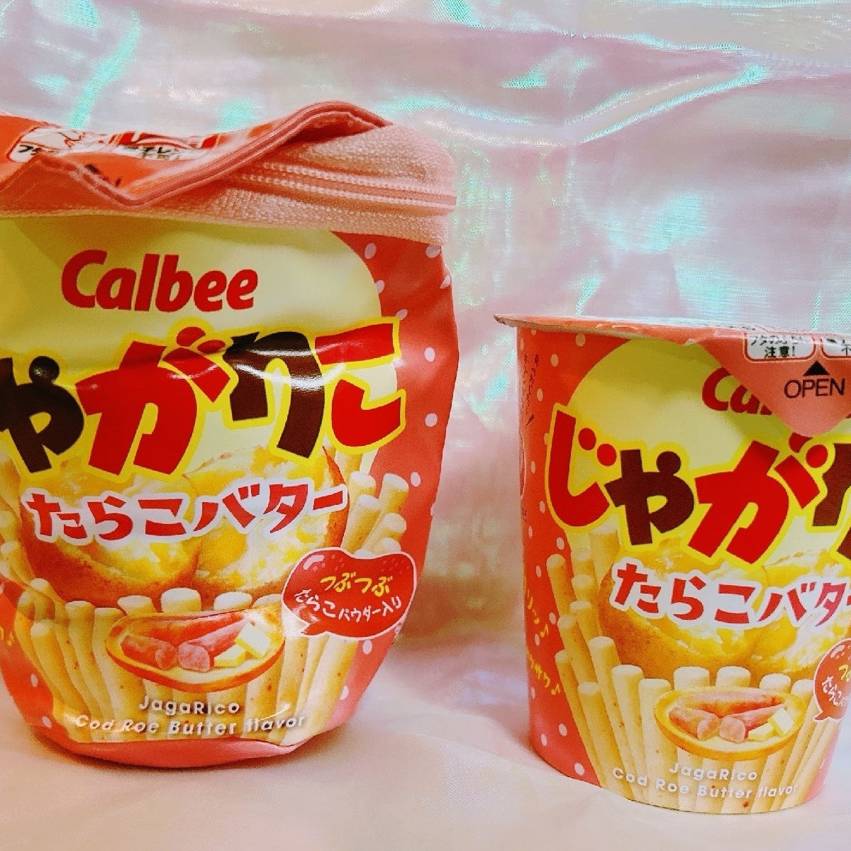 【じゃがりこ×カプセルトイ】本物そっくり！じゃがりこ入れにぴったりなケースをゲット☆