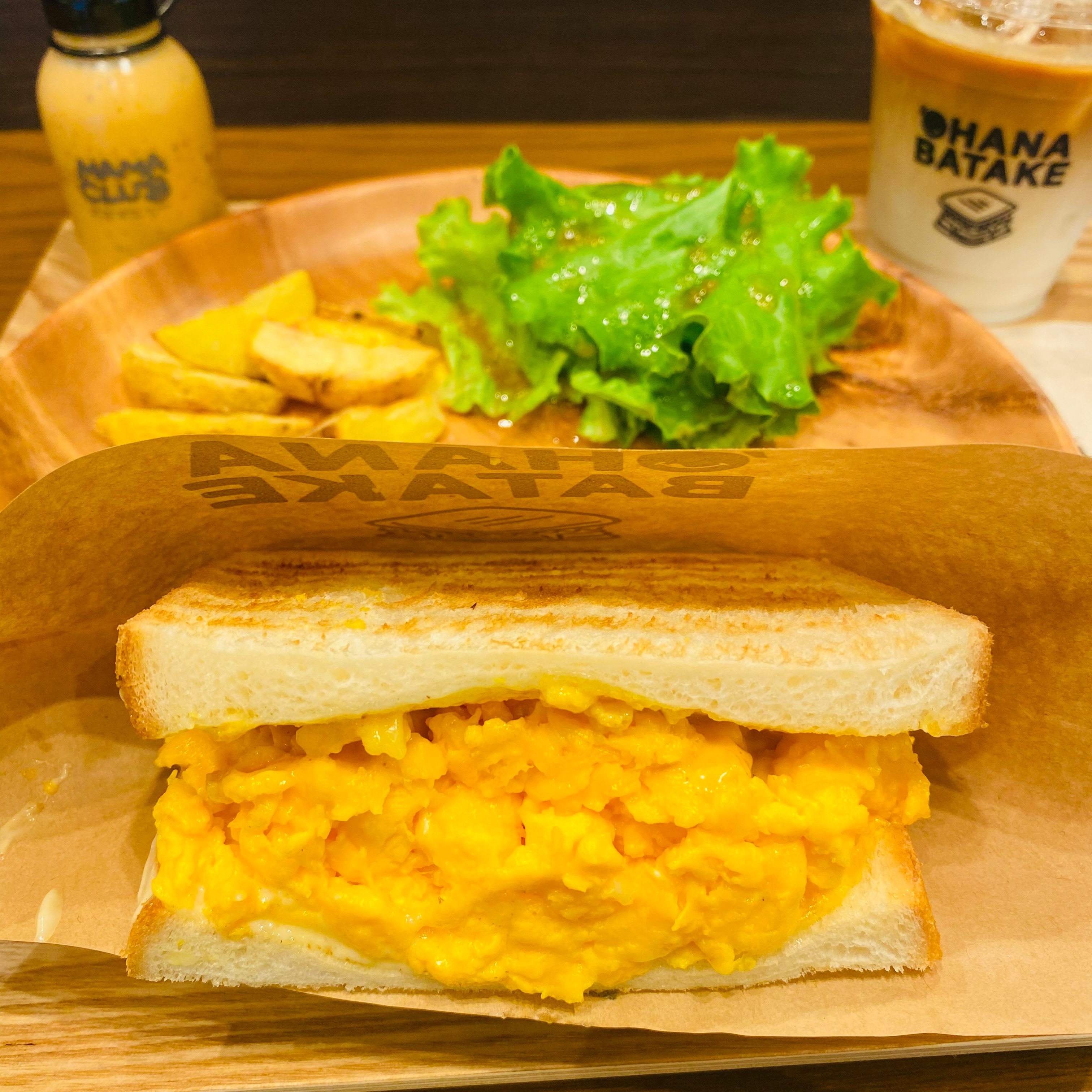 クリックでトリミング たまごサンドモーニング