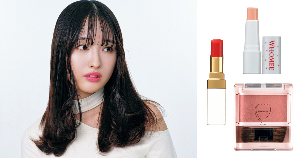 【イガリシノブの小顔メイク】ぼかしオーバーリップで自然に中顔面を短縮！