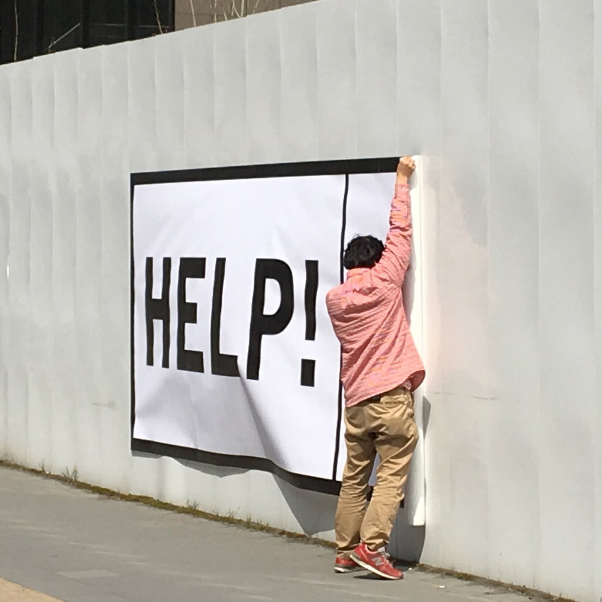 【大阪】国立国際美術館で開催「非常の常」。映像で現代社会の非常事態を深く見つめる展覧会