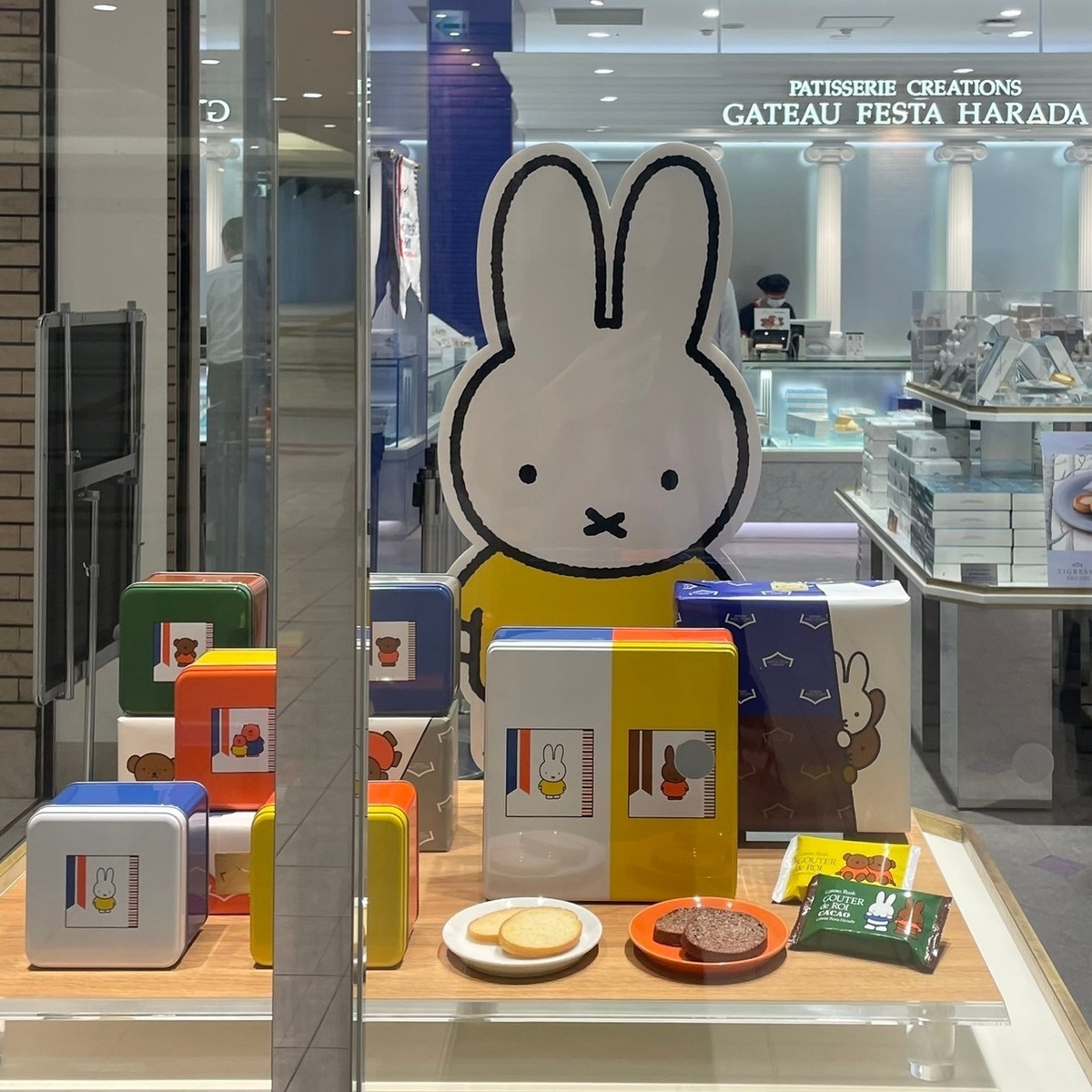 【期間限定】ガトーフェスタ ハラダ×ミッフィーが可愛すぎる♡