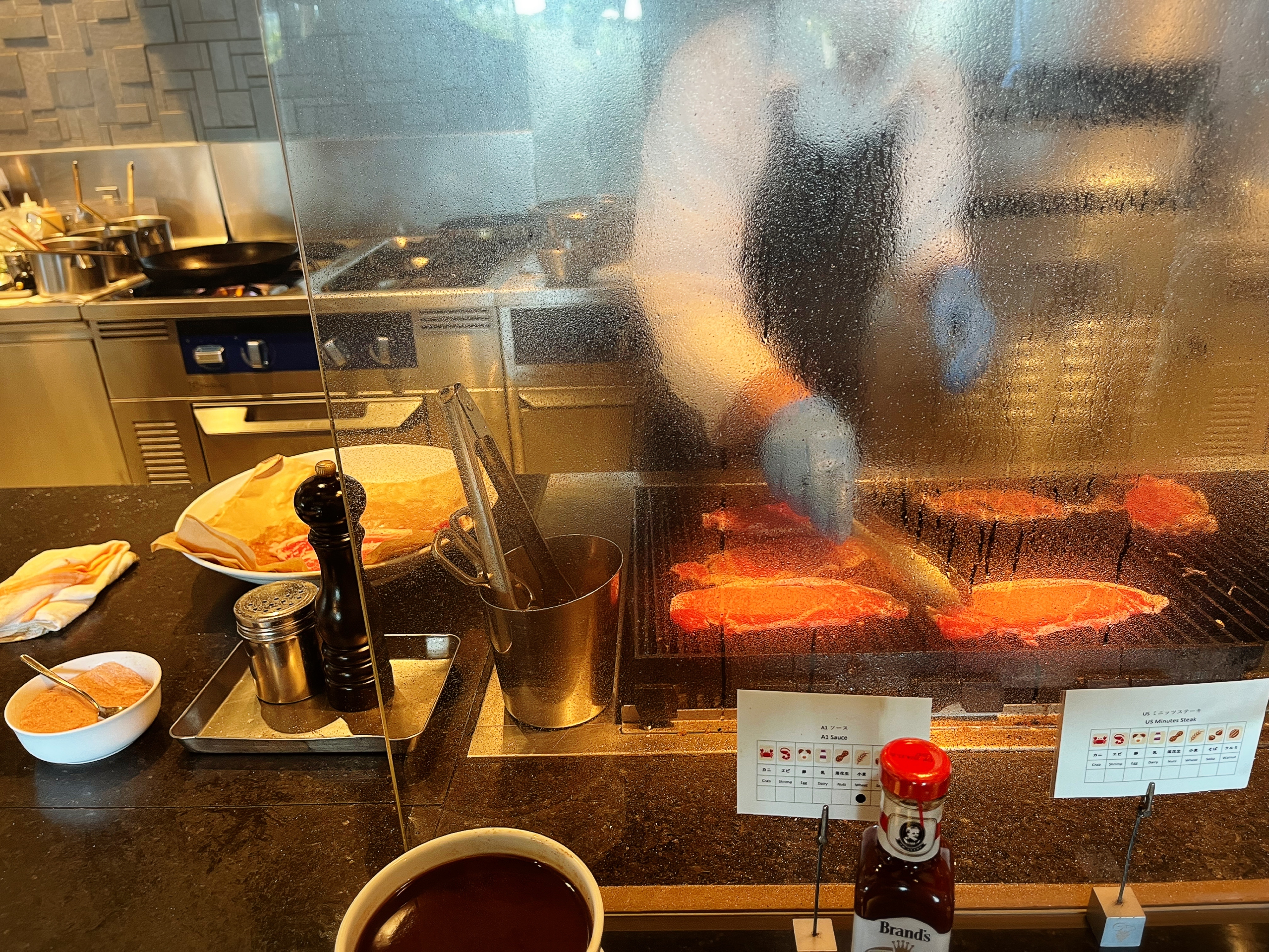 クリックでトリミング ステーキ