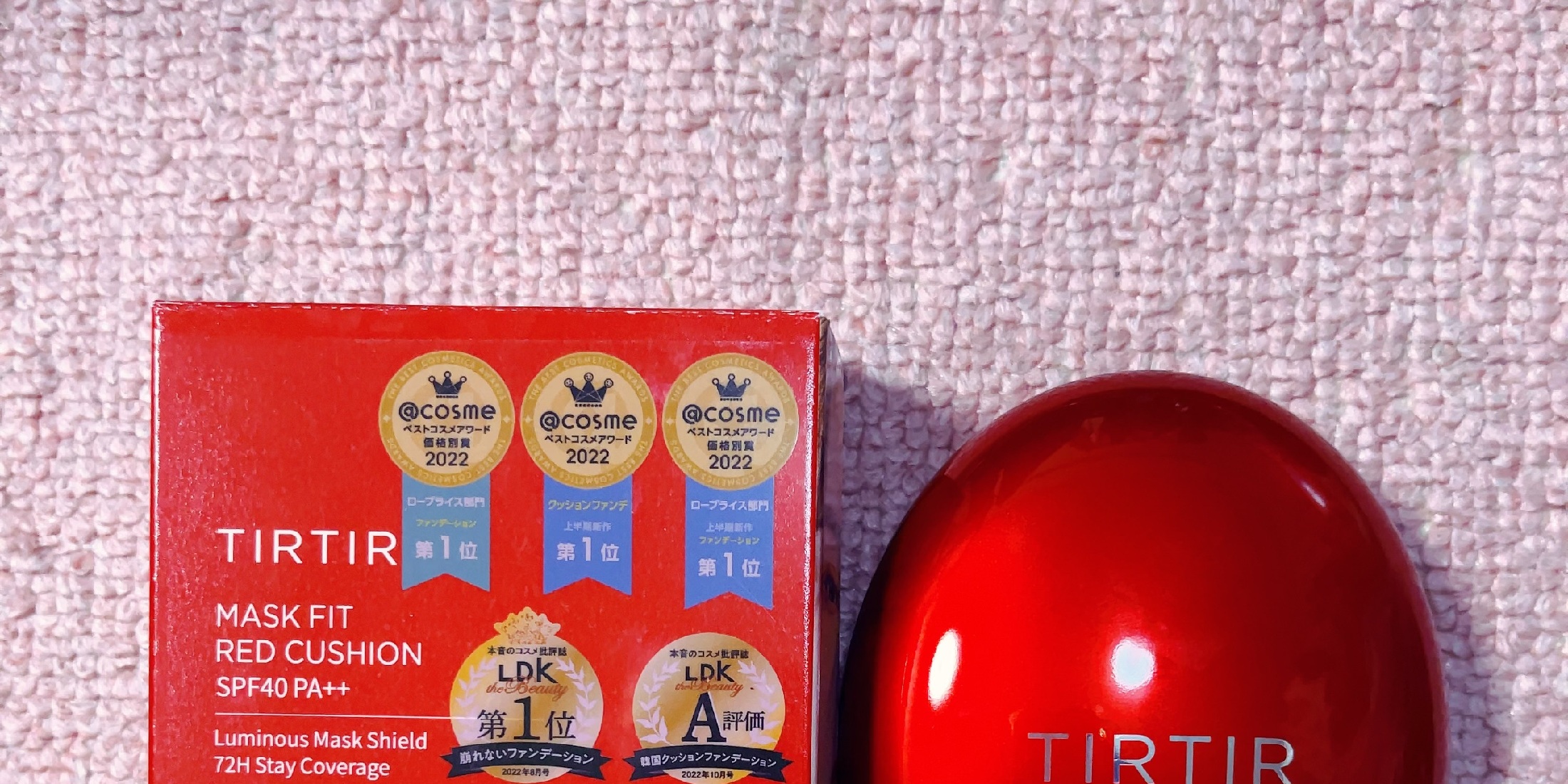 化粧崩れしない？！【TIRTIRクッションファンデ】をレビュー♫