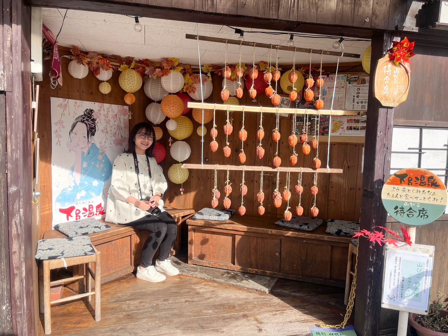 下呂温泉街　フォトスポット