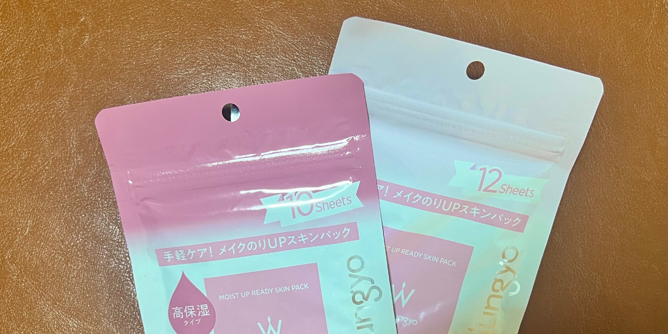 【セブンで発見】見つけたら即買い！韓国大人気コスメ「Wonjungyo」の激売れシートパックを使ってみた！