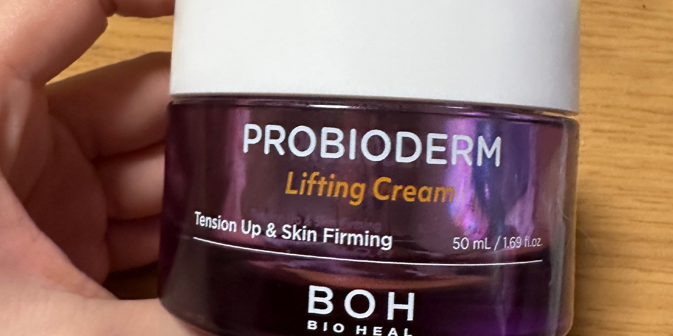 リフトアップ効果あり！？今話題のフェイスクリーム『PROBIODERM Lifting Cream』紹介