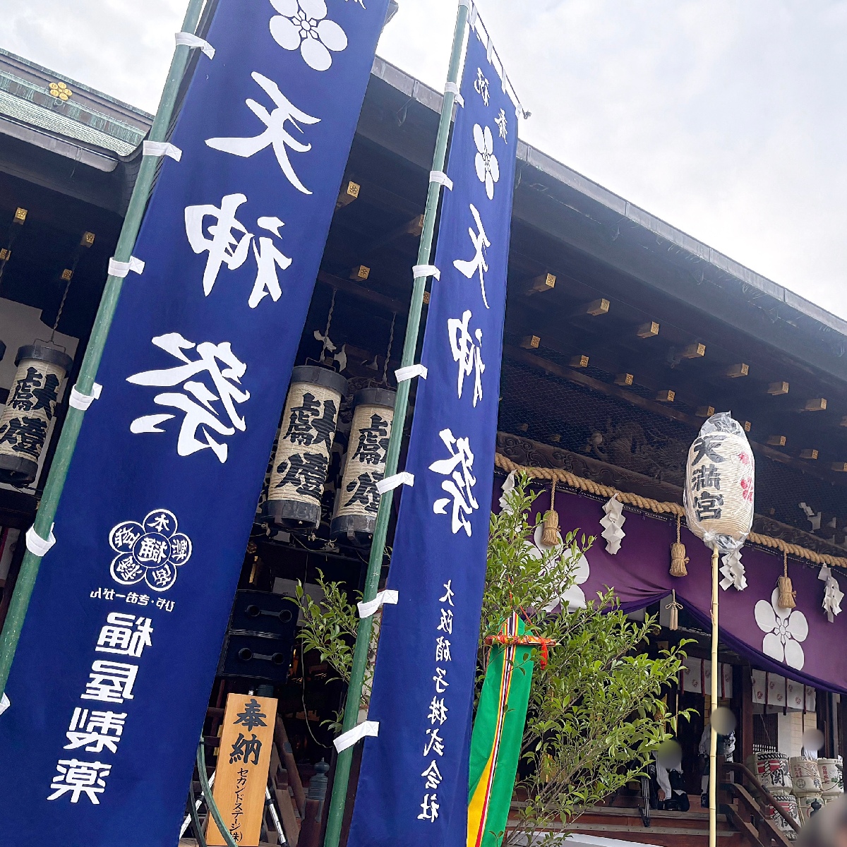 【大阪・天神祭】花火が見えるおすすめスポットや祭りの様子など、天神祭の楽しみ方をご紹介