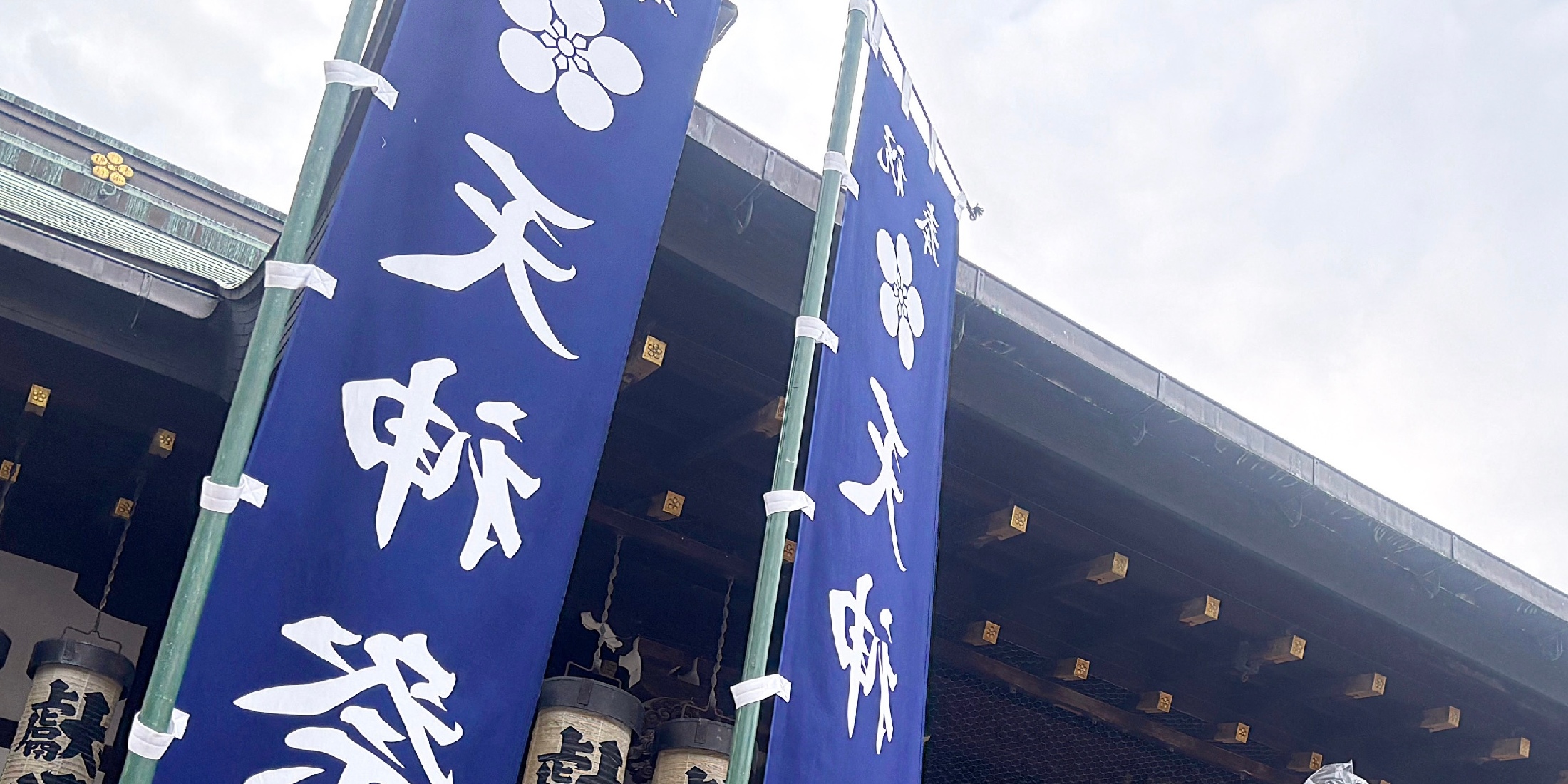 【大阪・天神祭】花火が見えるおすすめスポットや祭りの様子など、天神祭の楽しみ方をご紹介