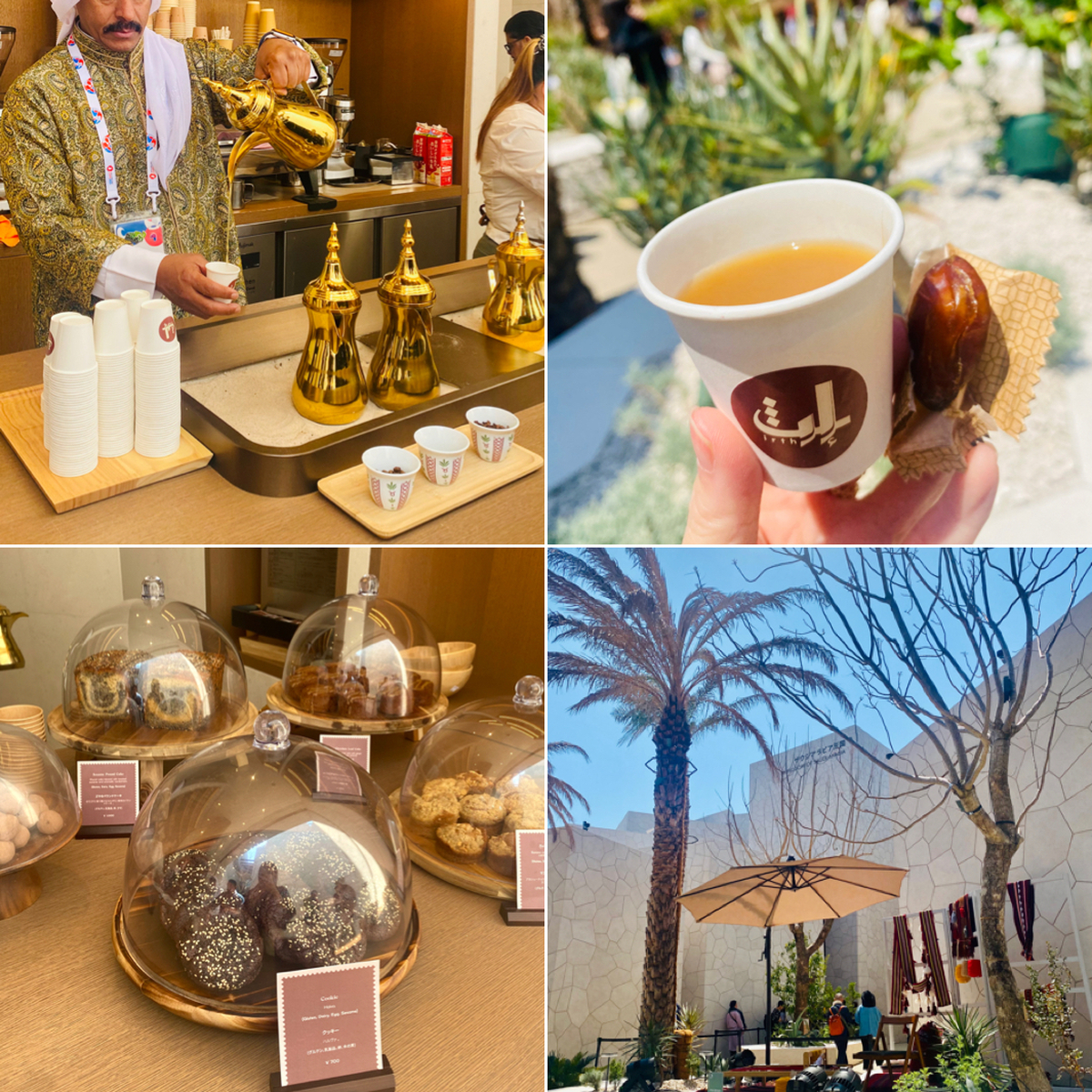 【大阪・関西万博】サウジコーヒーはもう飲んだ?大人気パビリオン『サウジアラビア館』へ潜入!
