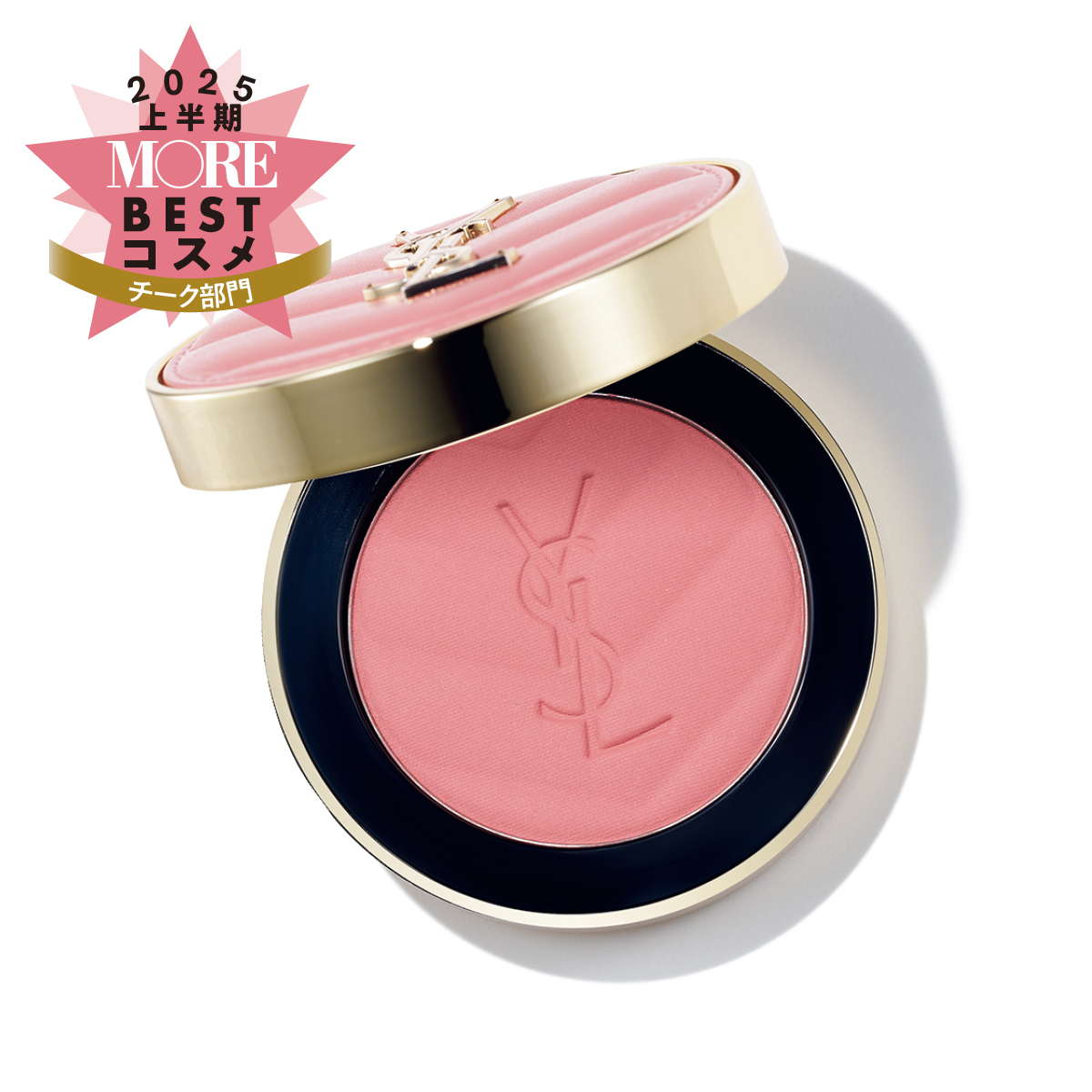 チーク部門1位は『YSL BEAUTY』！理想の肌ツヤ＆立体感を叶える逸品【MOREベストコスメ2025上半期】