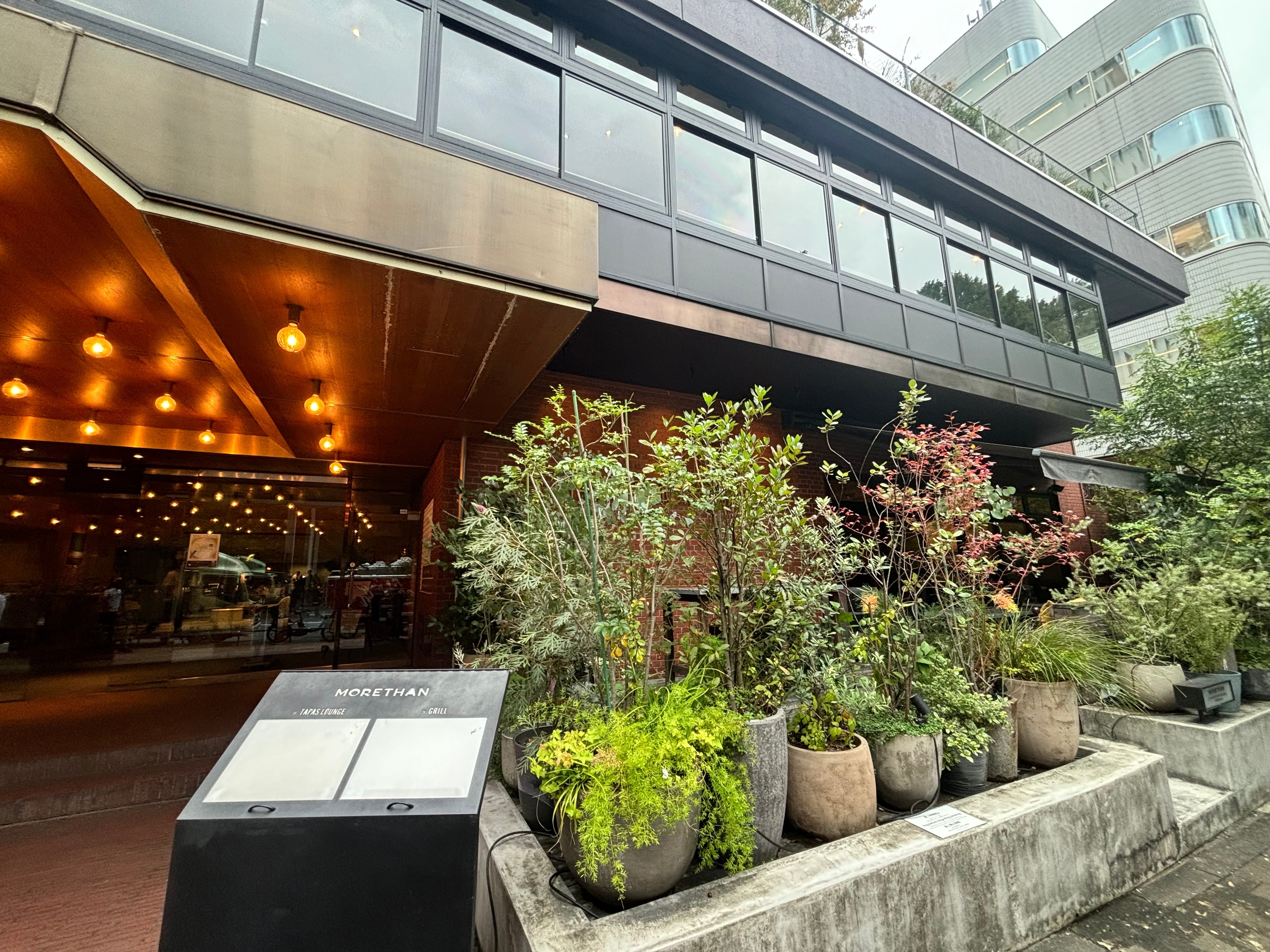 クリックでトリミング