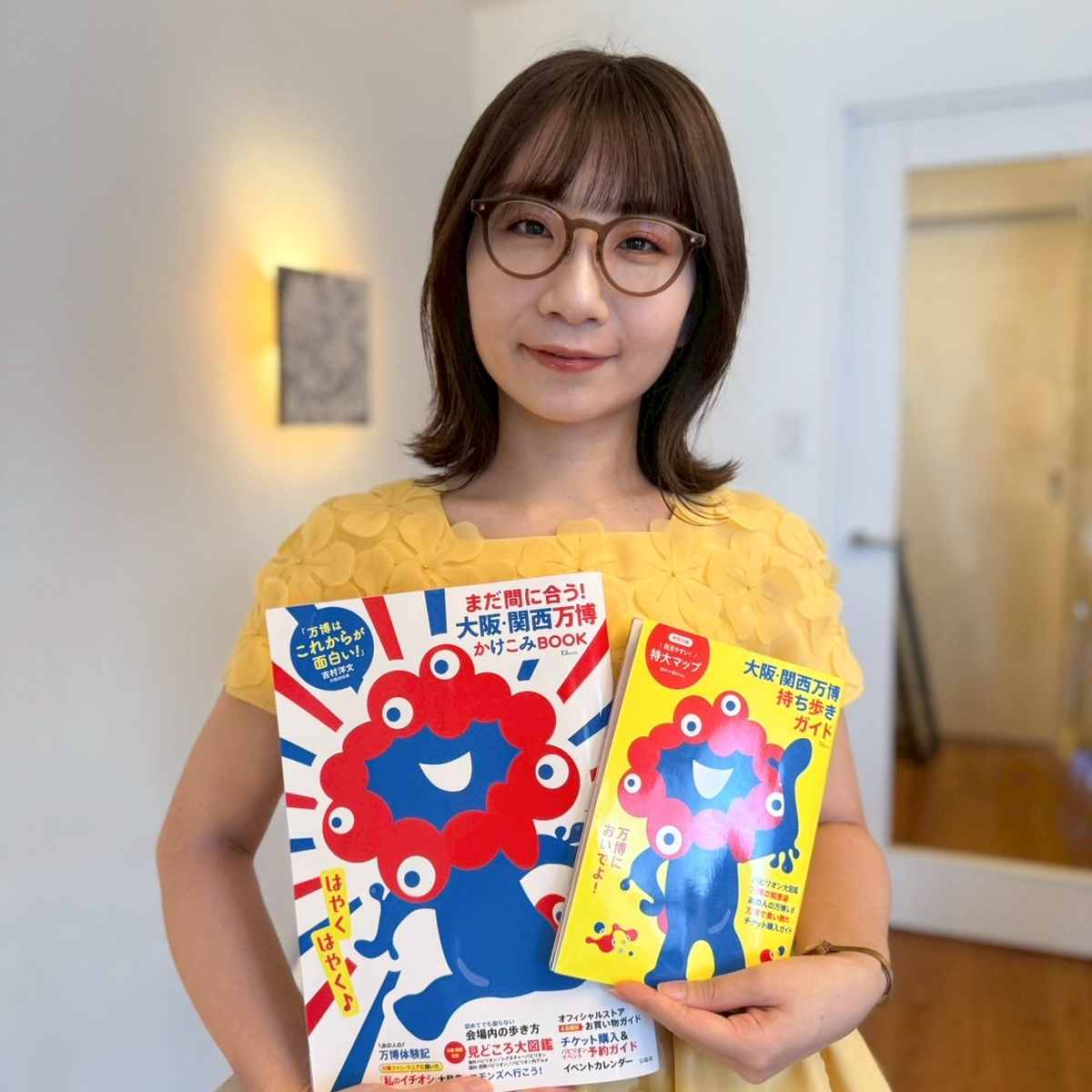 閉幕まであと2ヶ月！【大阪・関西万博（EXPO 2025）】おすすめガイドブック