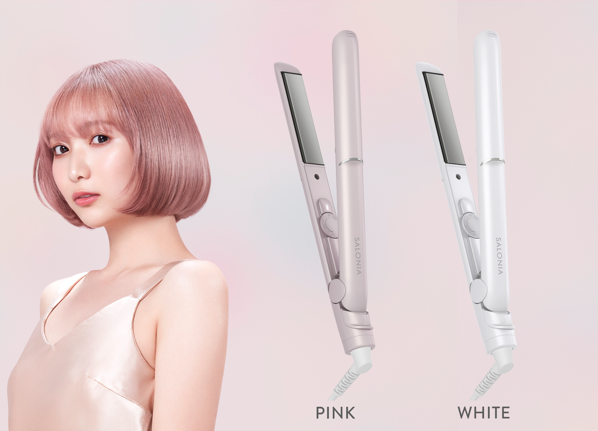 《Instagramフォロー＆いいねで応募》『サロニア』注目の新作「#パール髪アイロン」を2名様にプレゼント♡