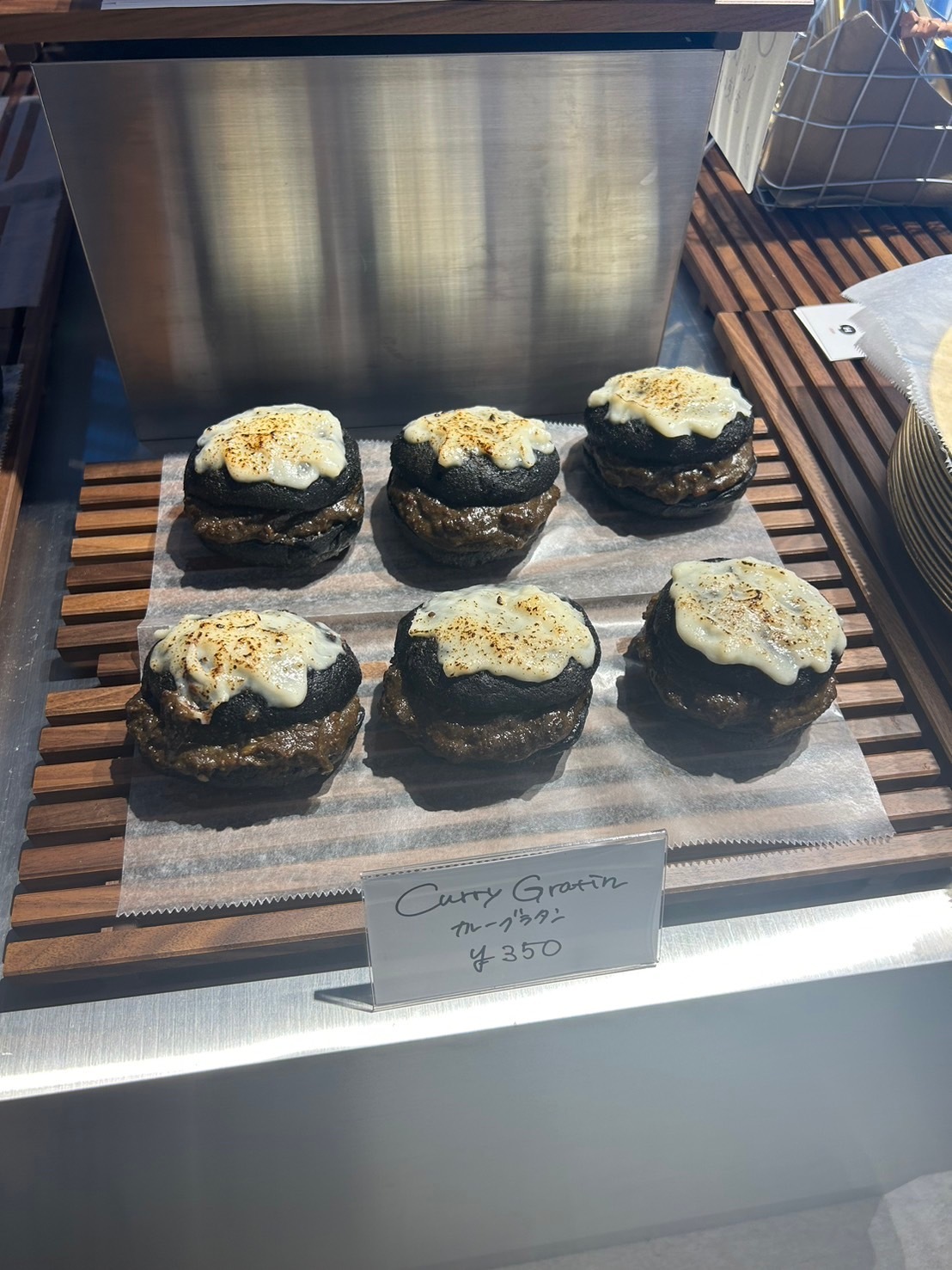 クリックでトリミング