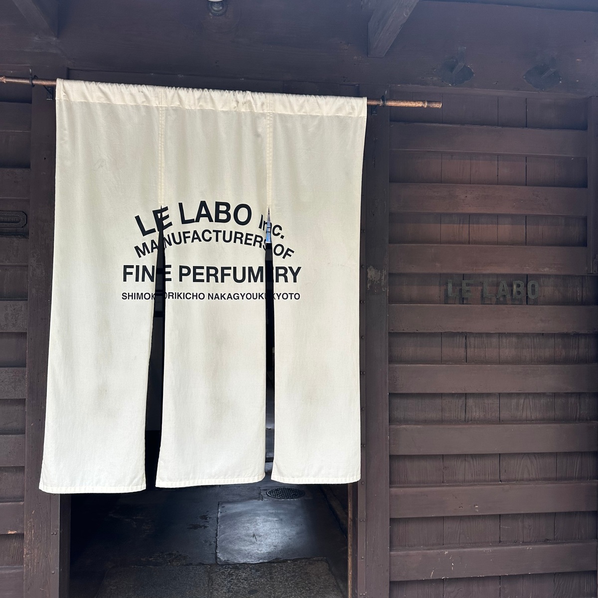 【京都祇園四条駅徒歩4分】京都初！LE LABO KYOTO MACHIYAへ行ってきた❤︎
