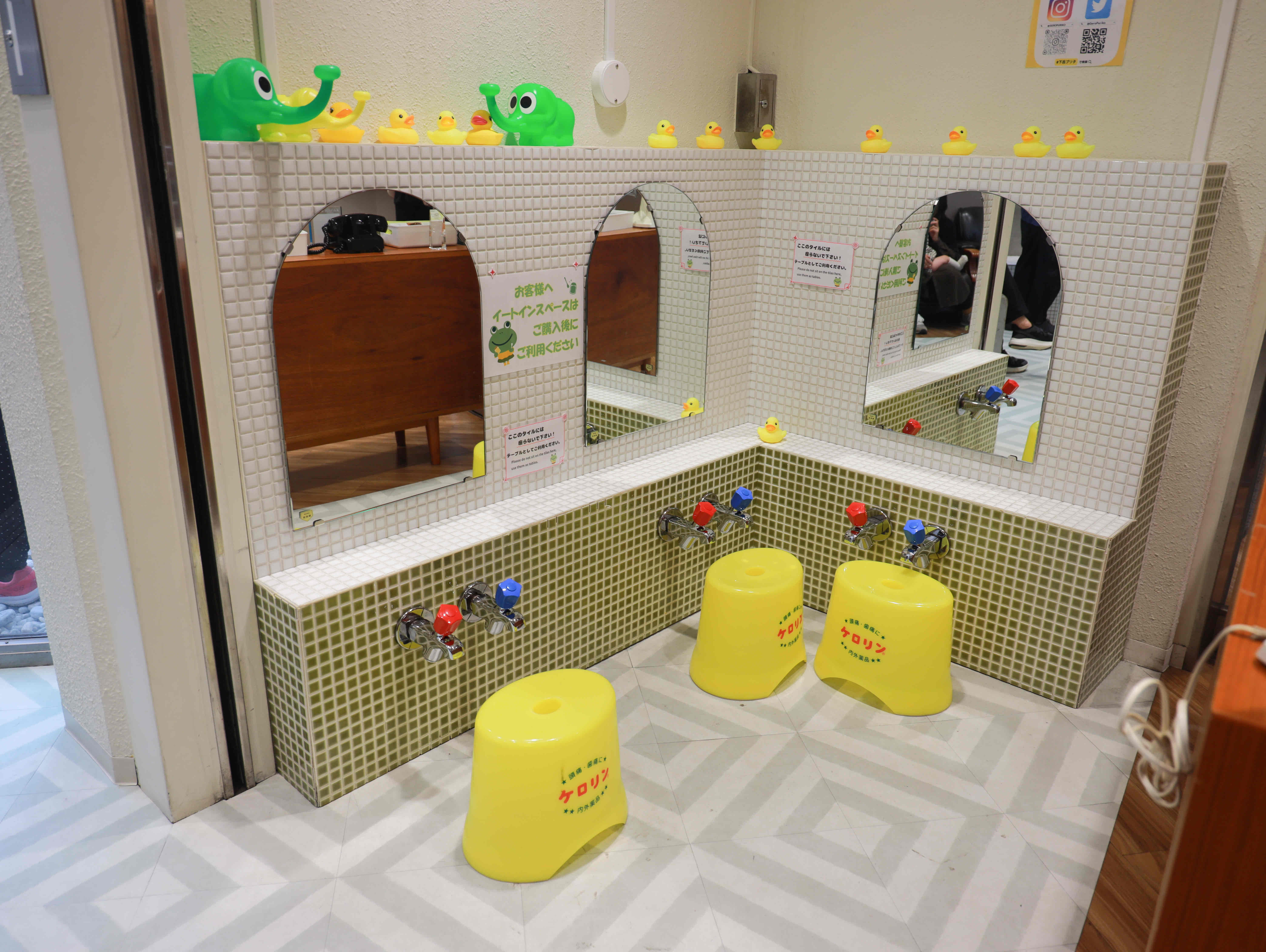 下呂温泉食べ歩きグルメ　下呂プリン　内観