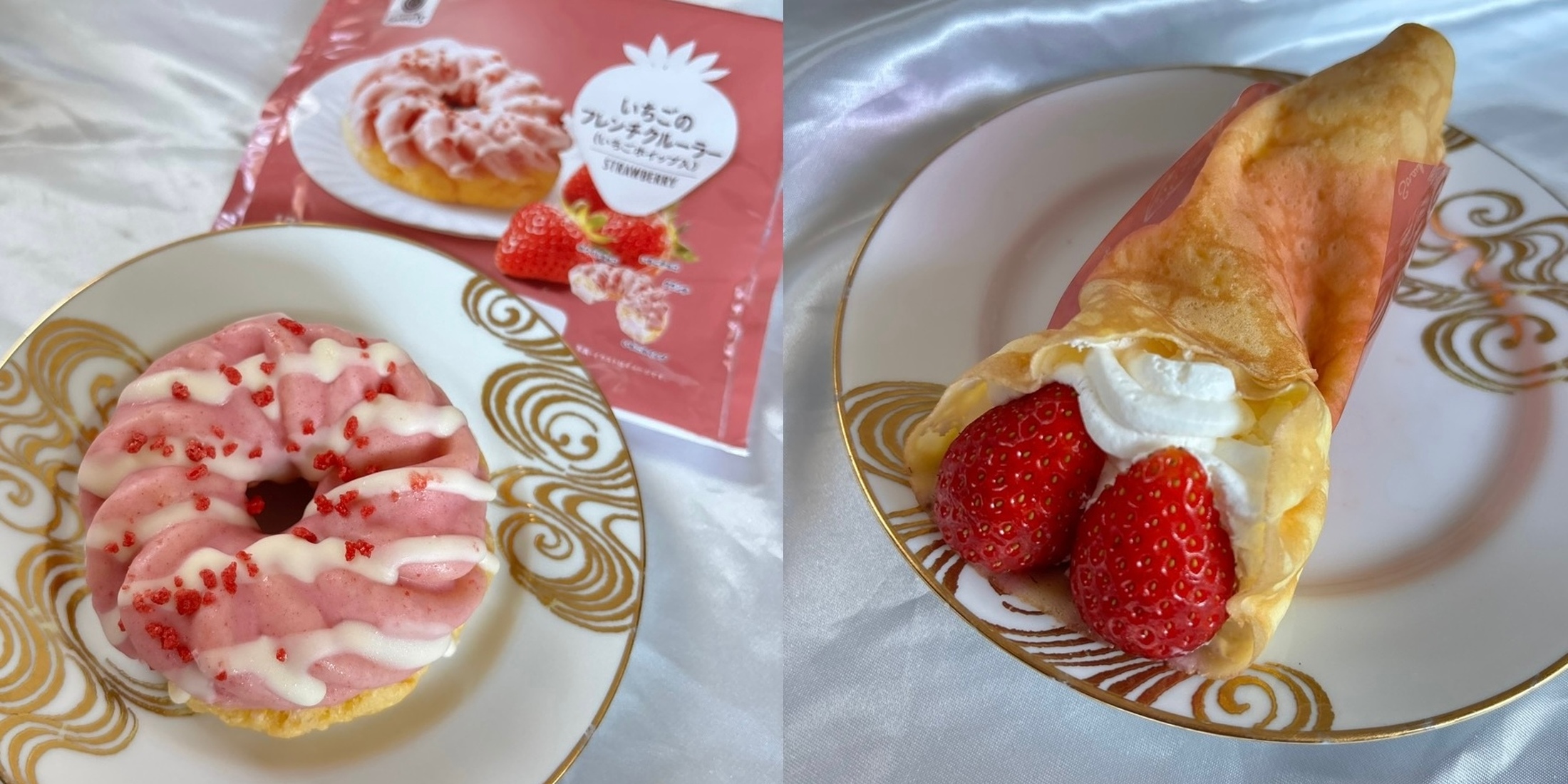 もう食べた？ファミマのいちご狩り！いちごスイーツ徹底解説、第一弾！