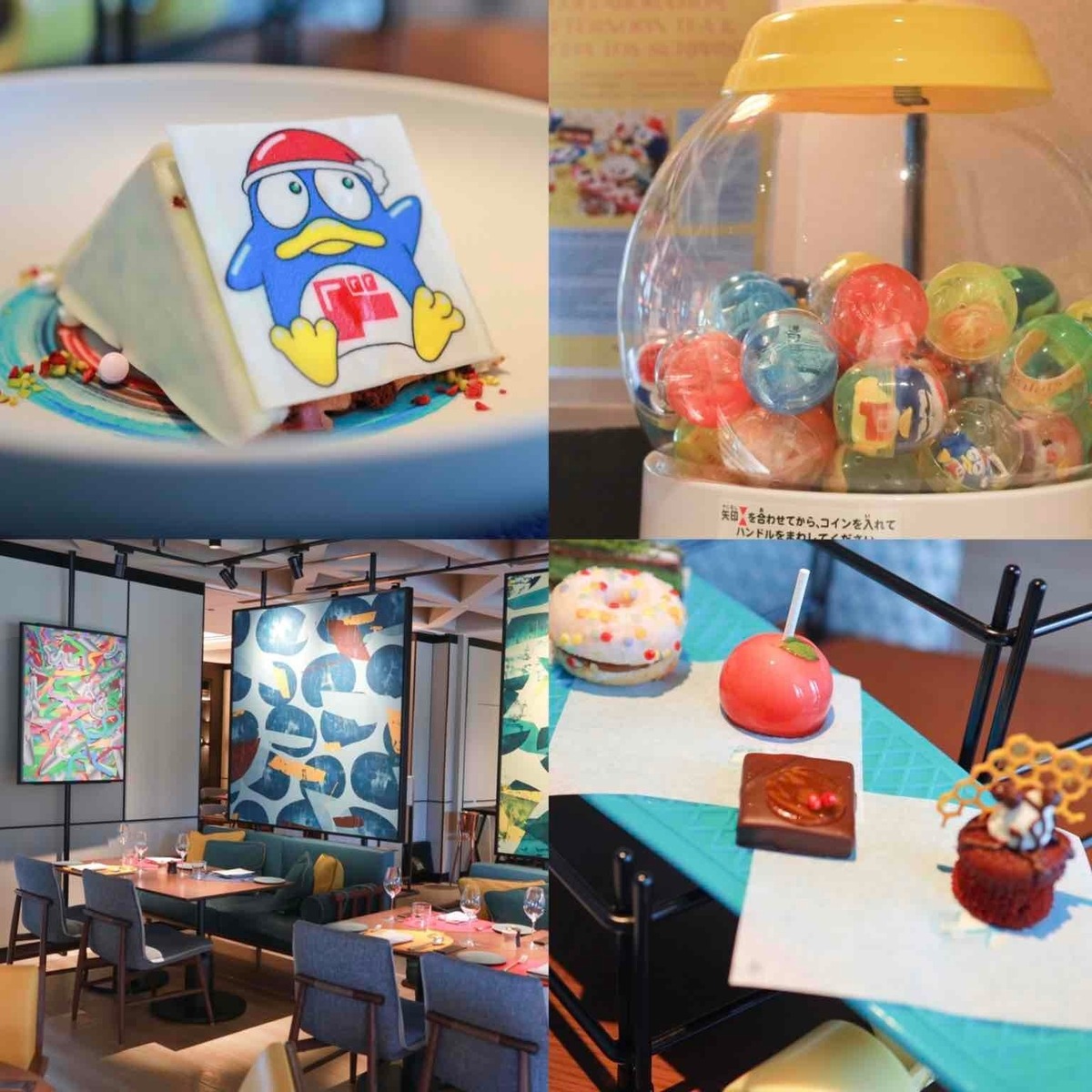 【渋谷】この夏、“ドンペン”に熱視線！？ドン・キホーテコラボアフタヌーンティーが楽しすぎる♡『ホテルインディゴ東京渋谷』