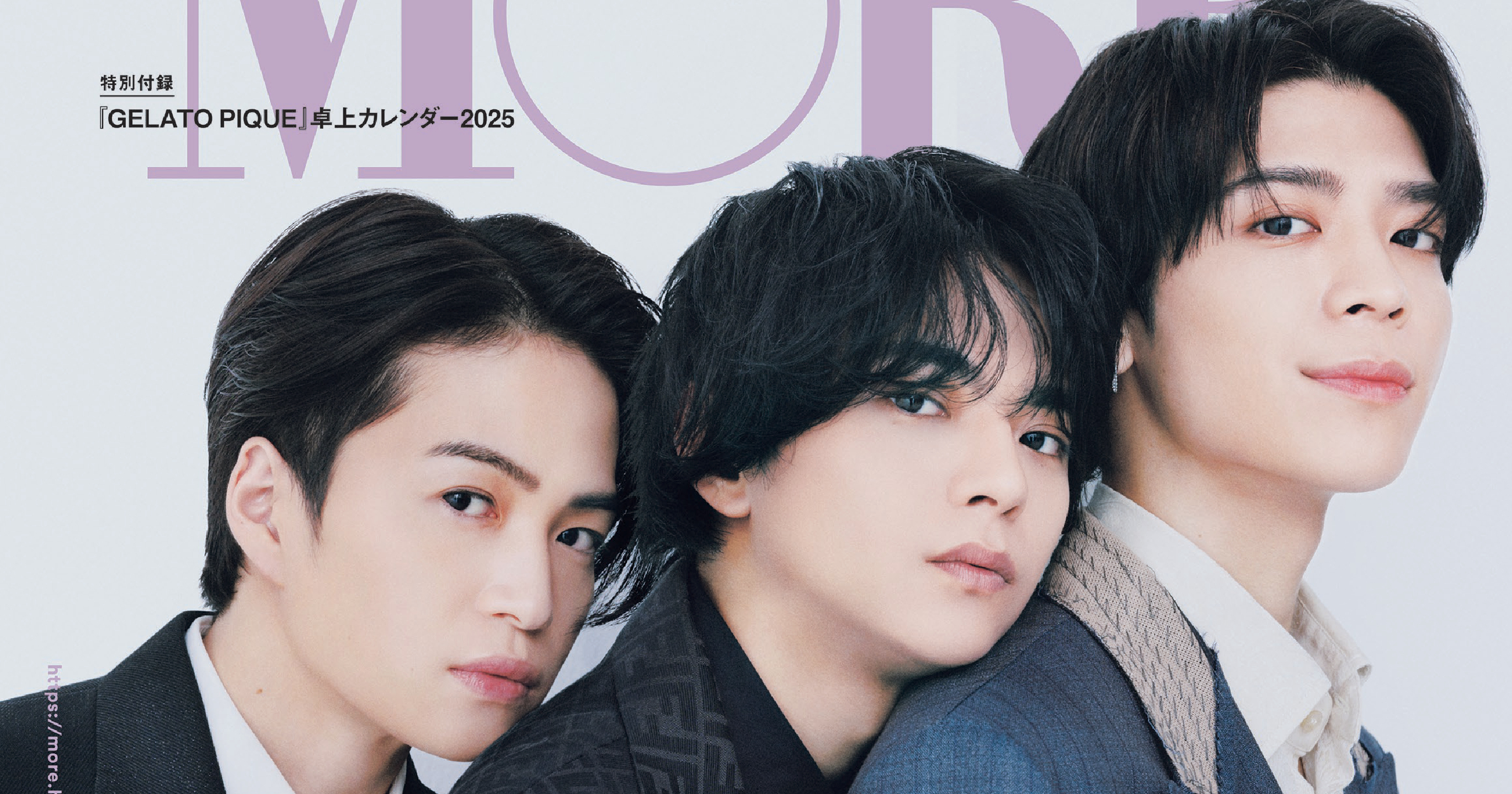 timeleszが表紙＆特別付録は『GELATO PIQUE』のカレンダー！ 『MORE