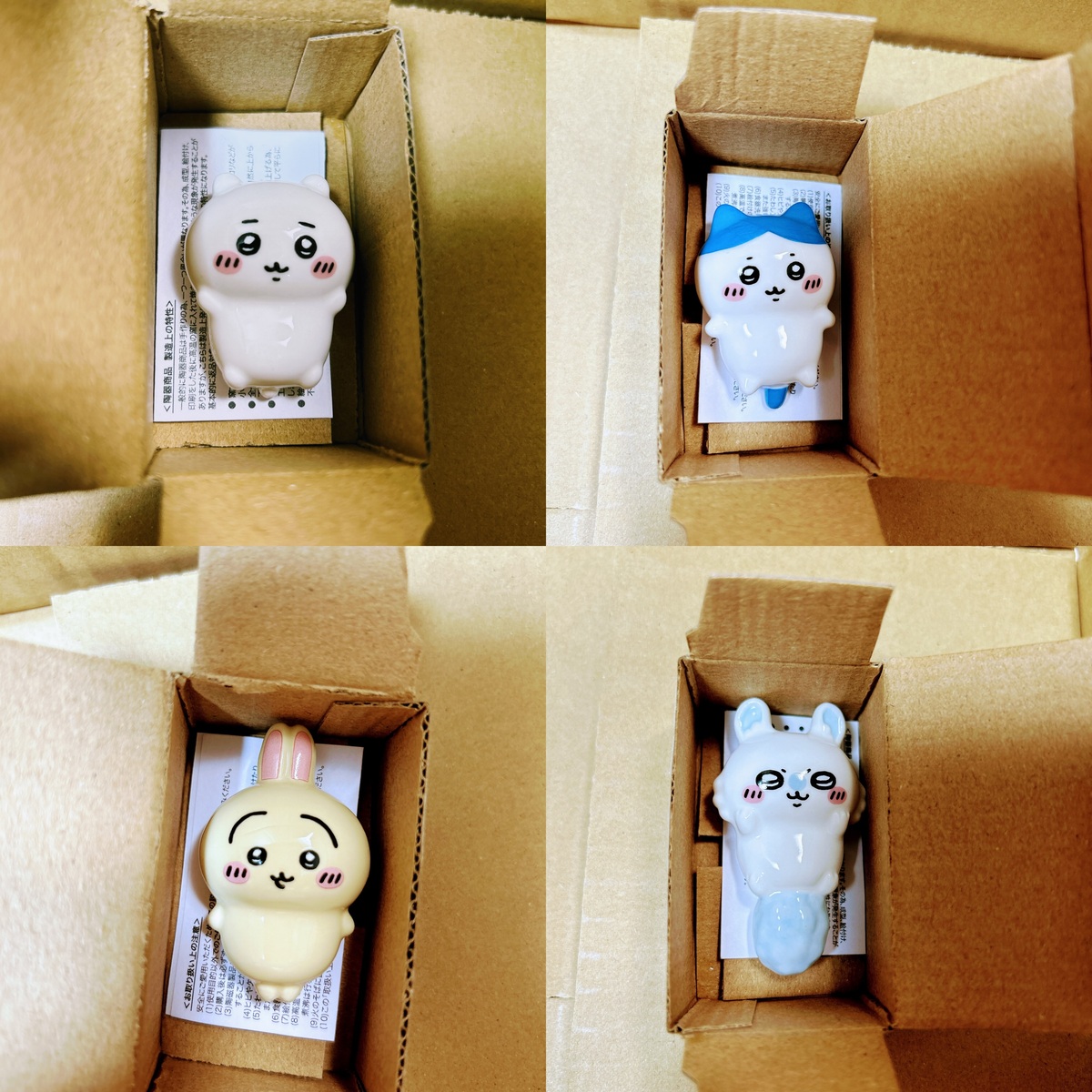 【ちいかわ】争奪戦を勝ち抜いてちいかわ箸置きをゲット♡