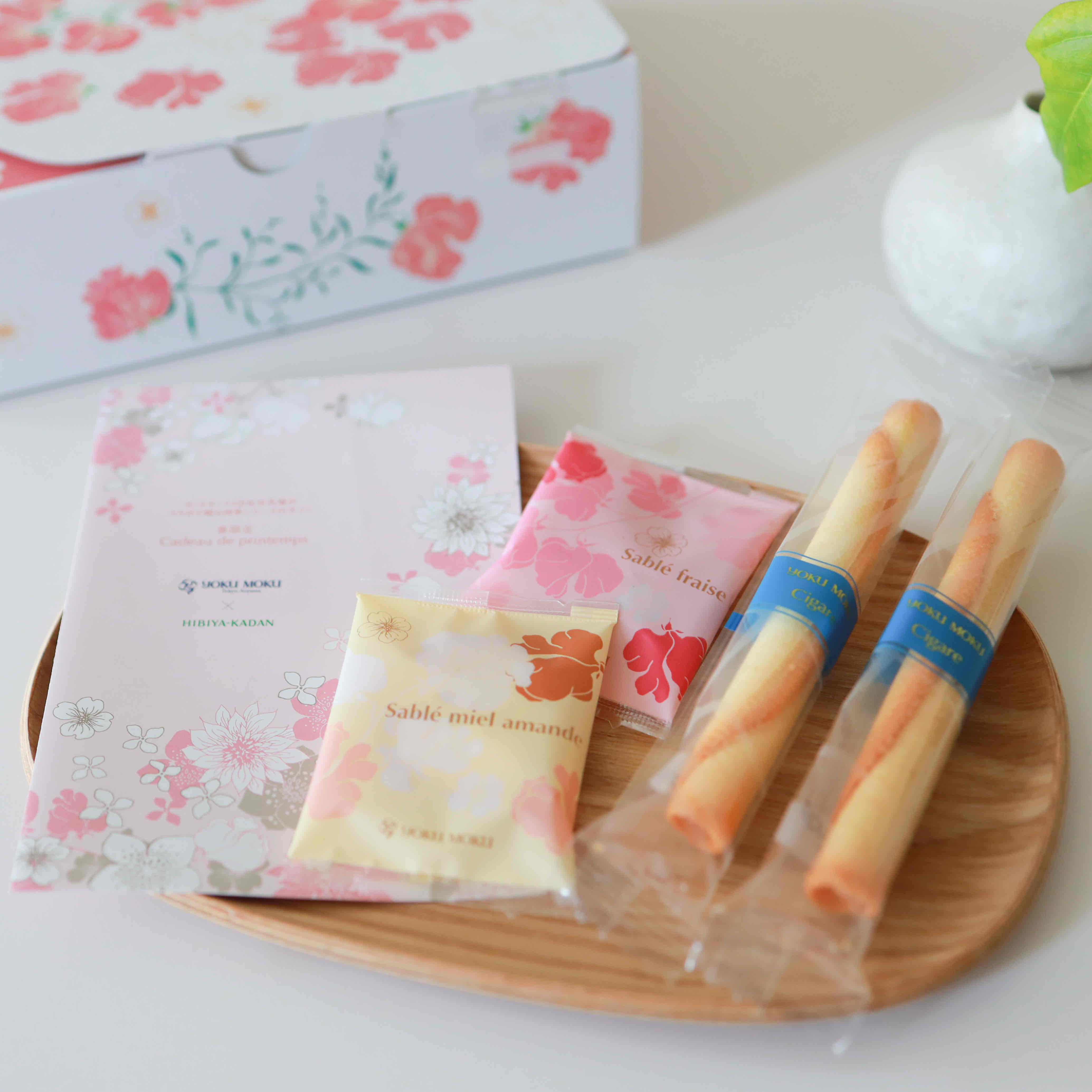 【期間限定スイーツ】花束を贈るようにスイーツを。ヨックモックから発売『カドー ドゥ プランタン』