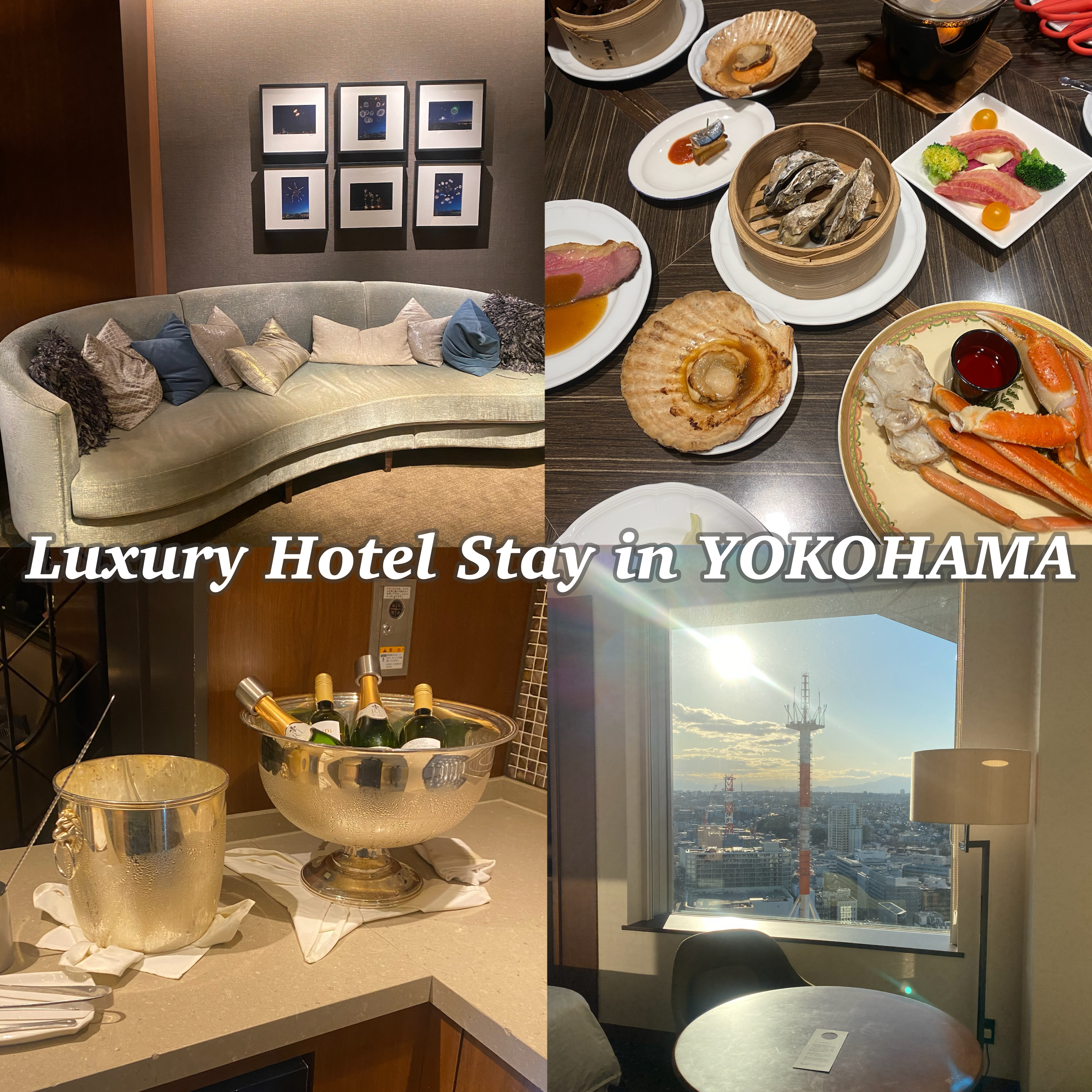【横浜】駅直結のラグジュアリーホテル「横浜ベイシェラトン ホテル&タワーズ」の贅沢ホテルステイが最高だった
