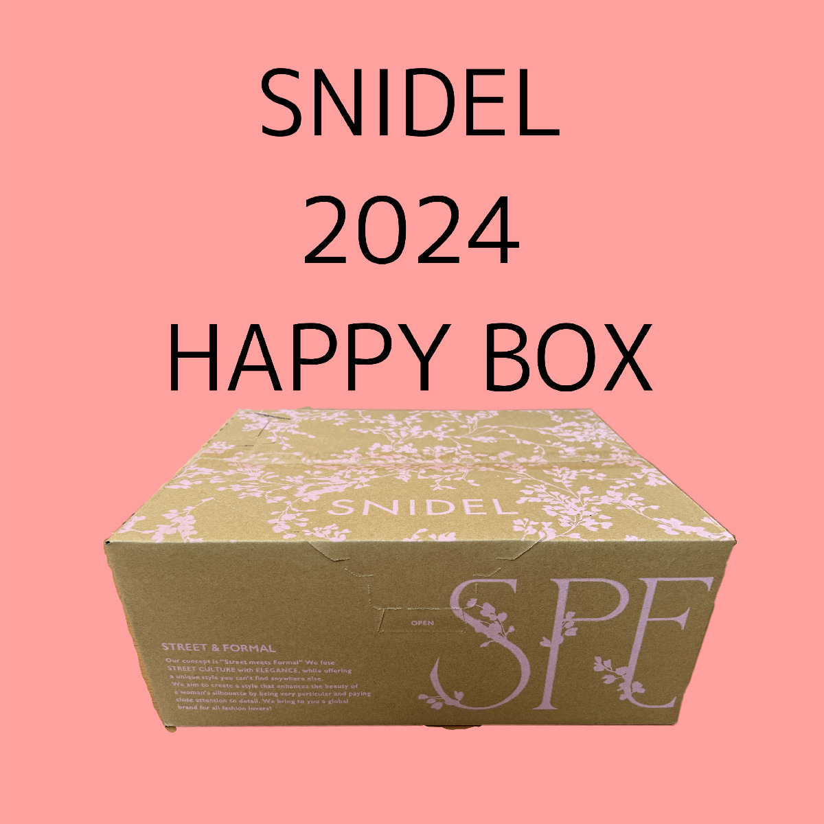【福袋】SNIDEL2024年HAPPY BOX 中身大公開！早速着てみた！