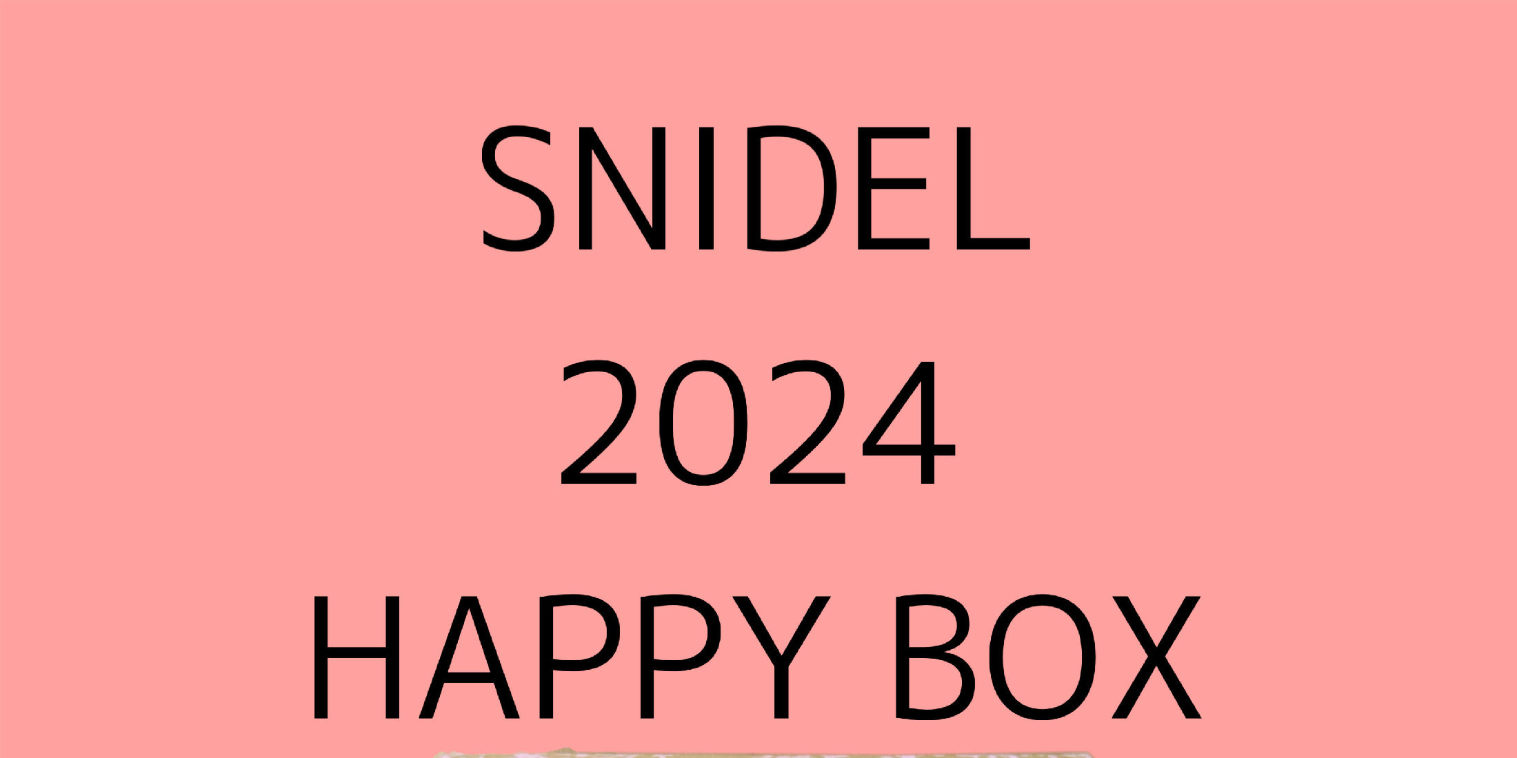 【福袋】SNIDEL2024年HAPPY BOX 中身大公開！早速着てみた！