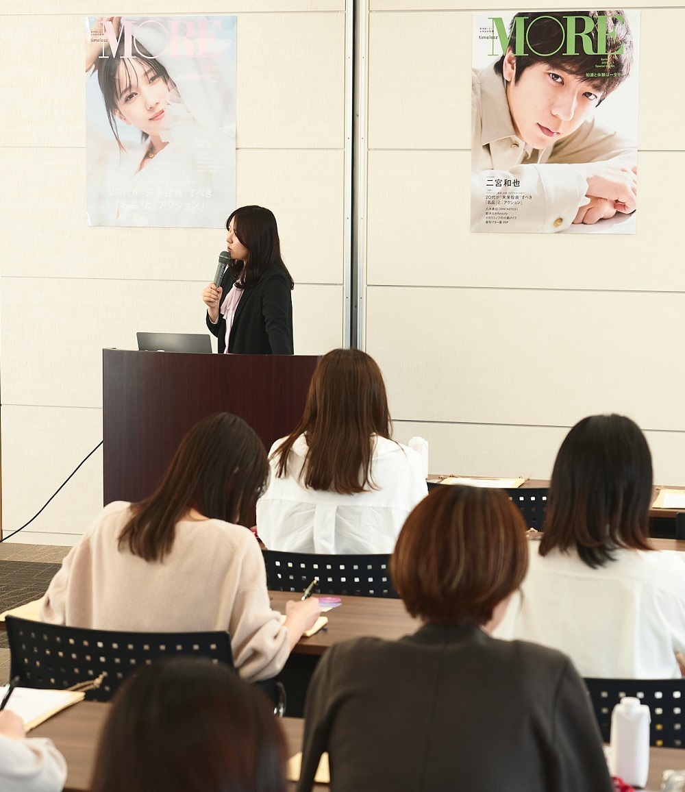 第2弾【ＳＯＭＰＯひまわり生命】『MORE』が開催した無料の「20.30代から始める資産形成入門」セミナーレポ！