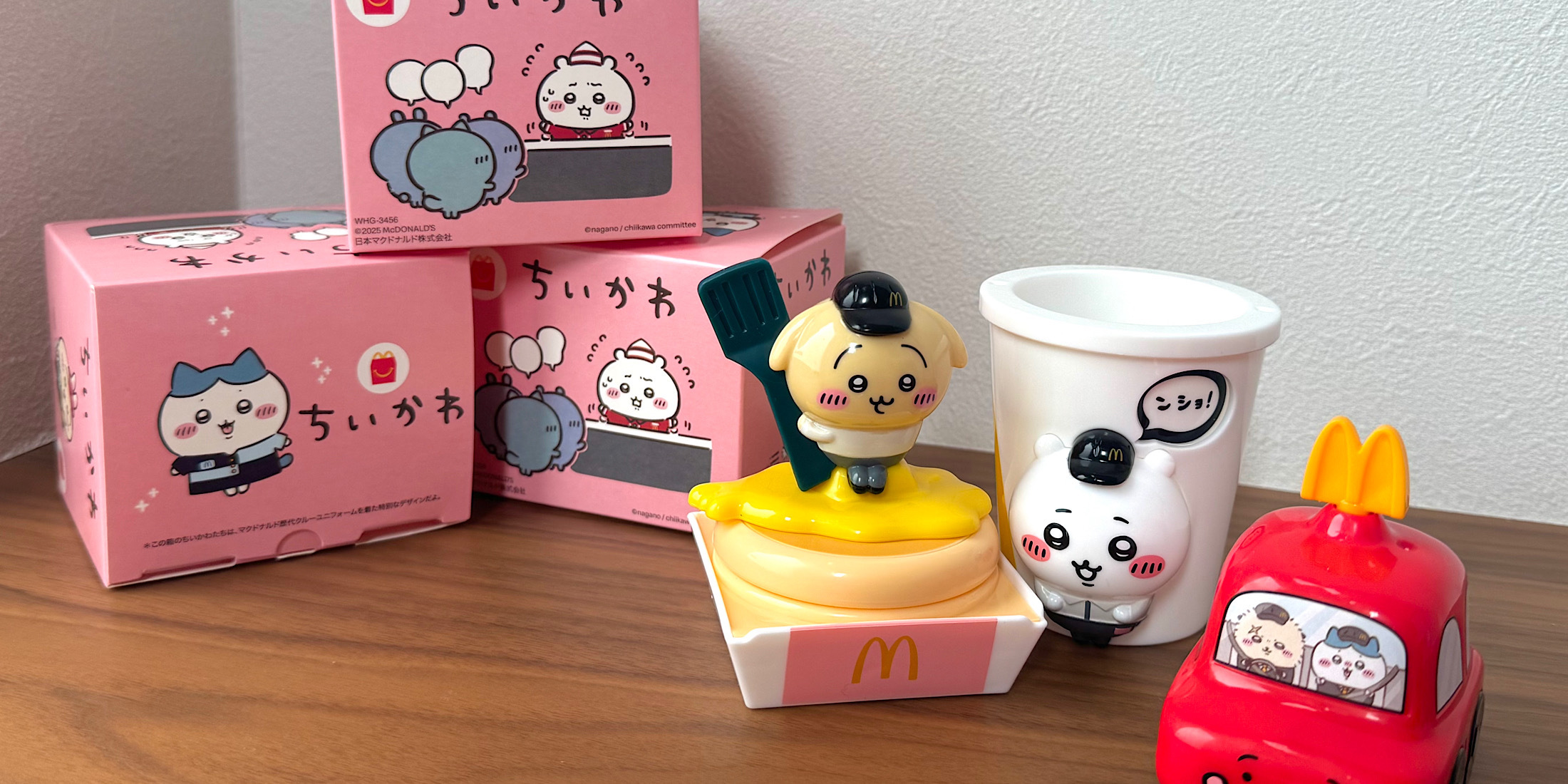 売り切れ続出！ちいかわハッピーセットが可愛すぎる♡