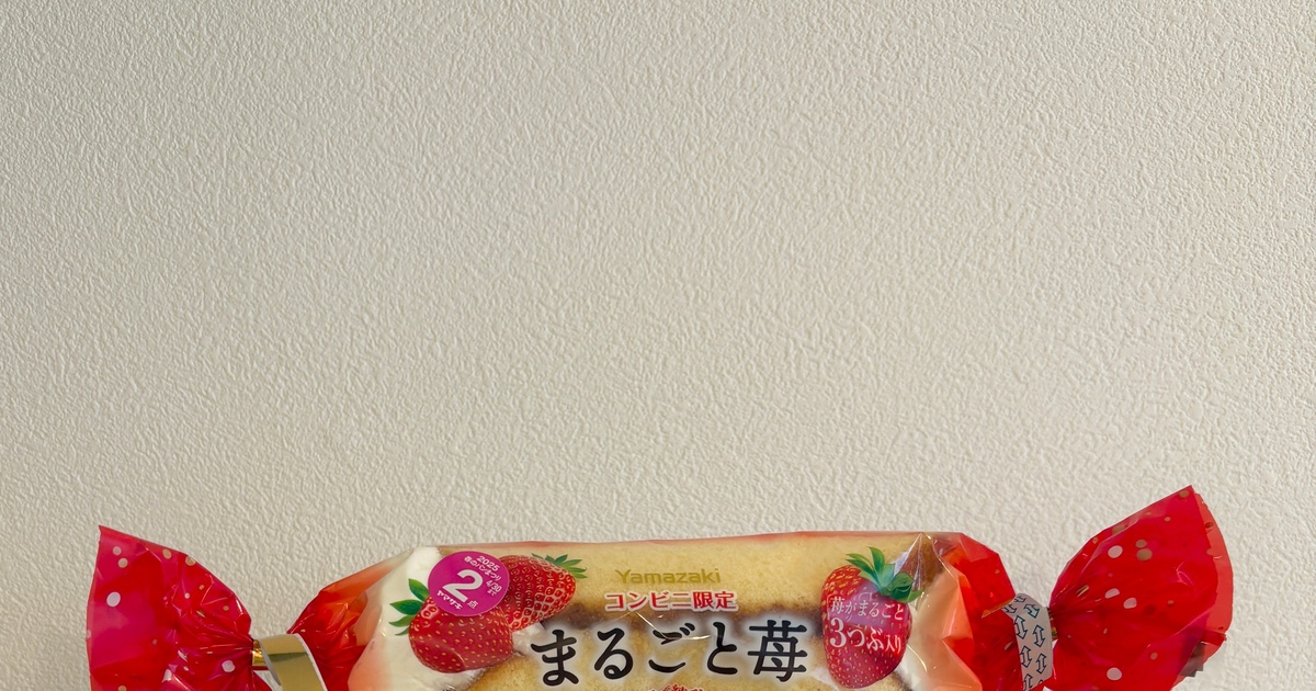 コンビニでしか食べられない！新登場のまるごといちごスイーツ♡ | MORE