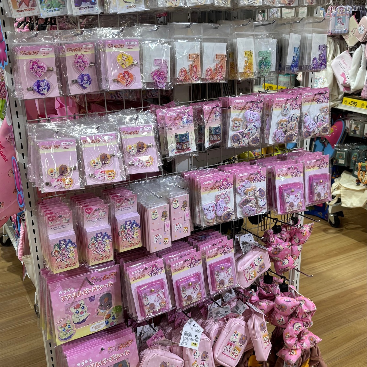 【プリキュア】17年ぶりの再会！Yes!プリキュア5を観て🦋