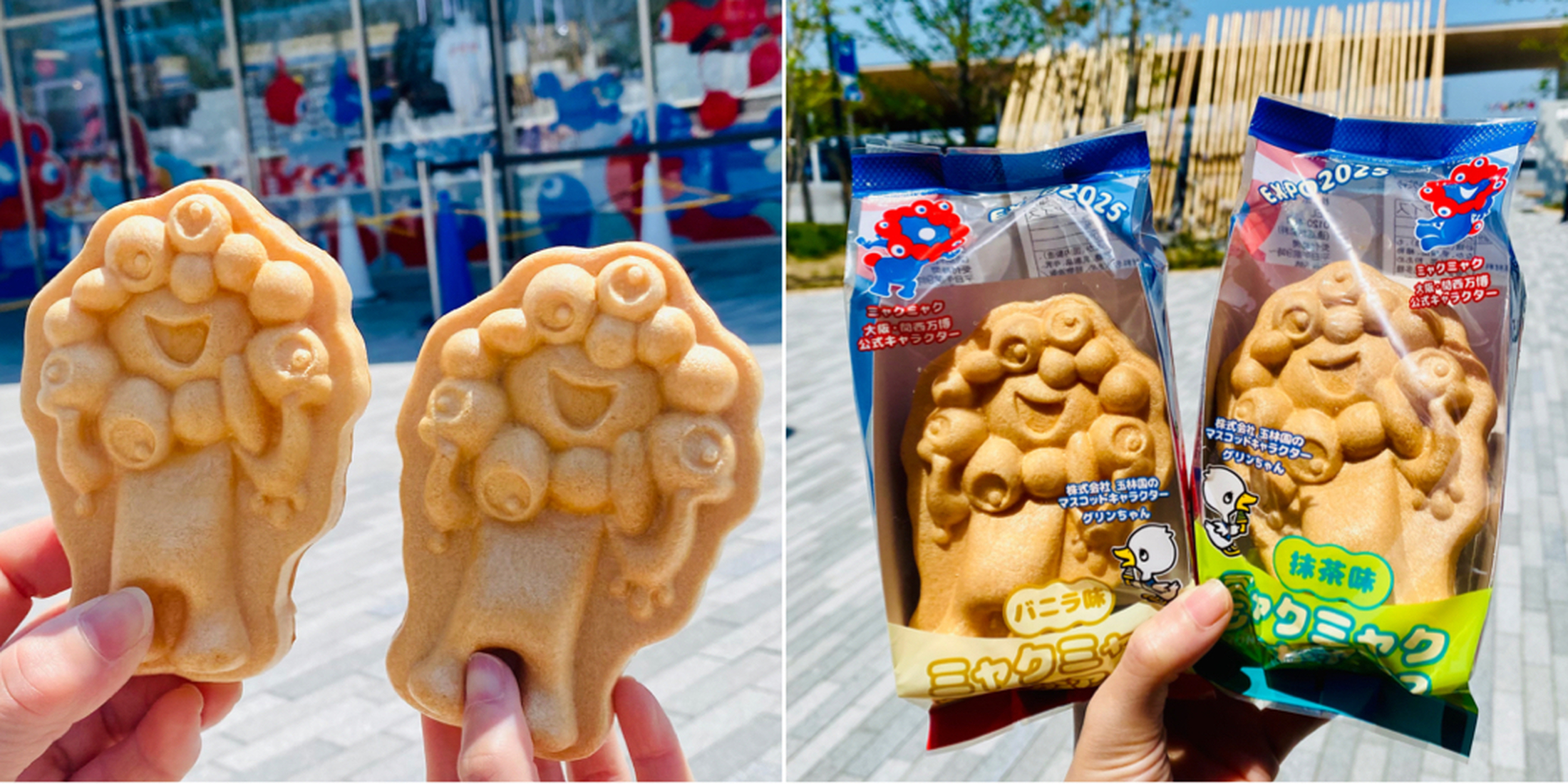 【大阪・関西万博】嬉しいワンコイン♪ココで買えるよ！大人気《ミャクミャクもなかアイス》