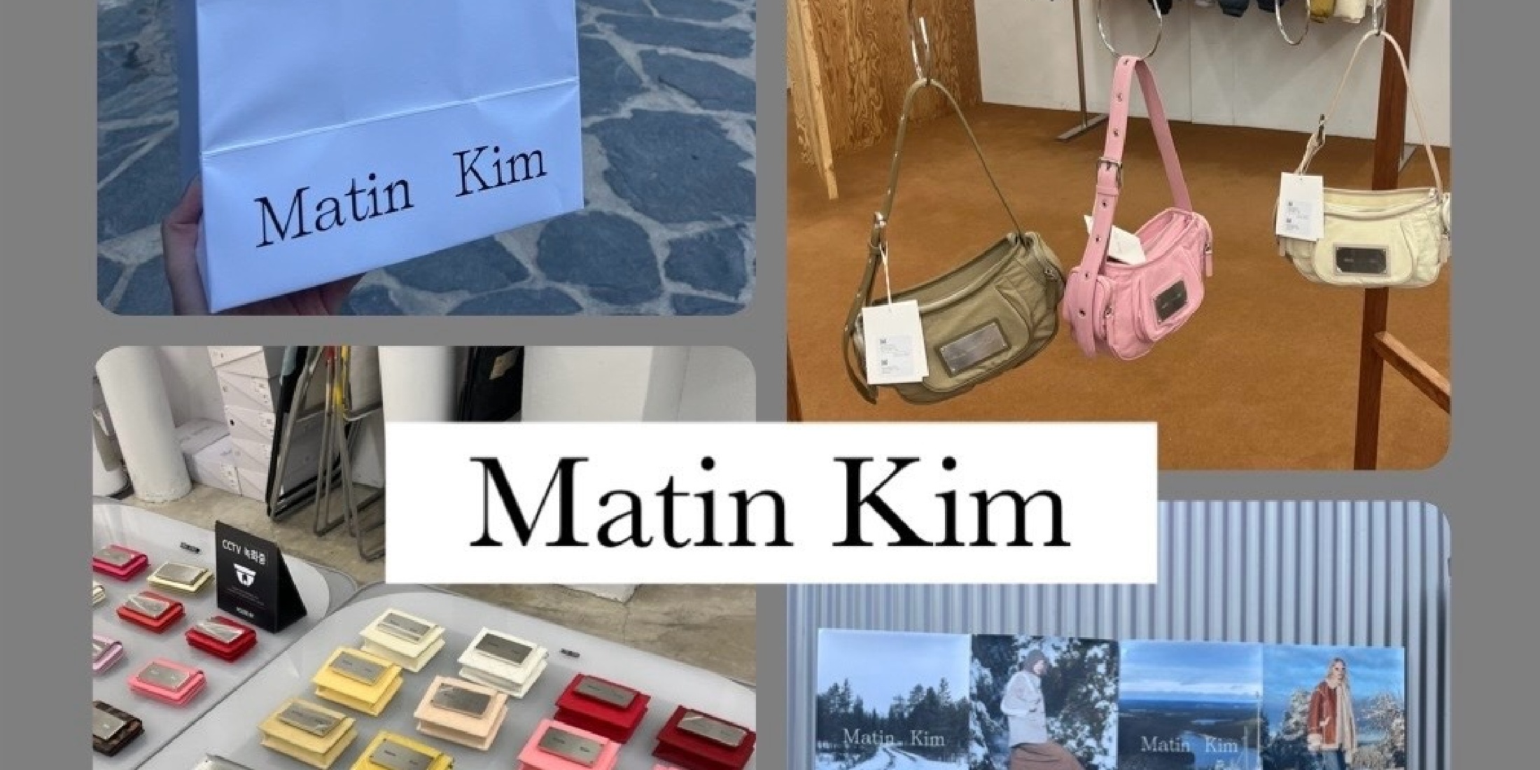 【韓国・聖水】Y2Kっぽい！MatinKimが可愛すぎ！